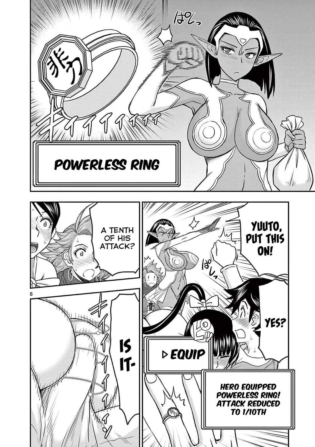 Isekai Furin ll ~Michibika Reshi Hitodzuma Tachi to Bukiyo Tensei Yuusha~ chapter 35 page 8