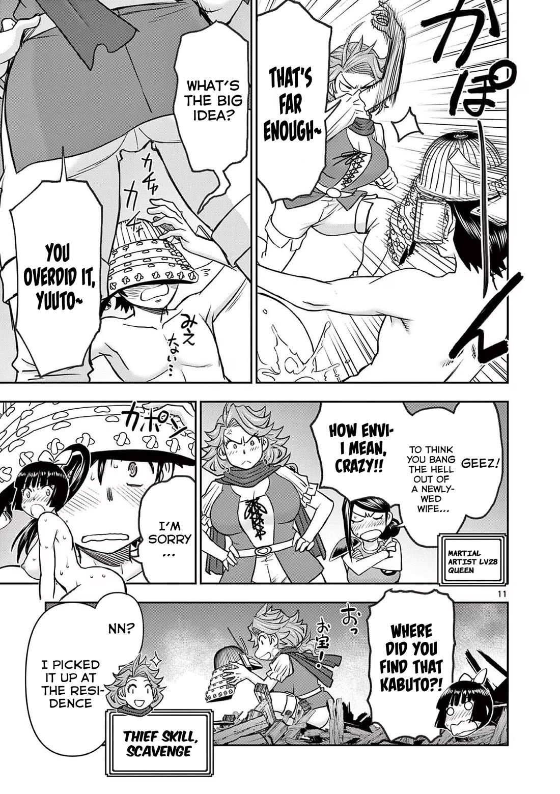 Isekai Furin ll ~Michibika Reshi Hitodzuma Tachi to Bukiyo Tensei Yuusha~ chapter 36 page 11