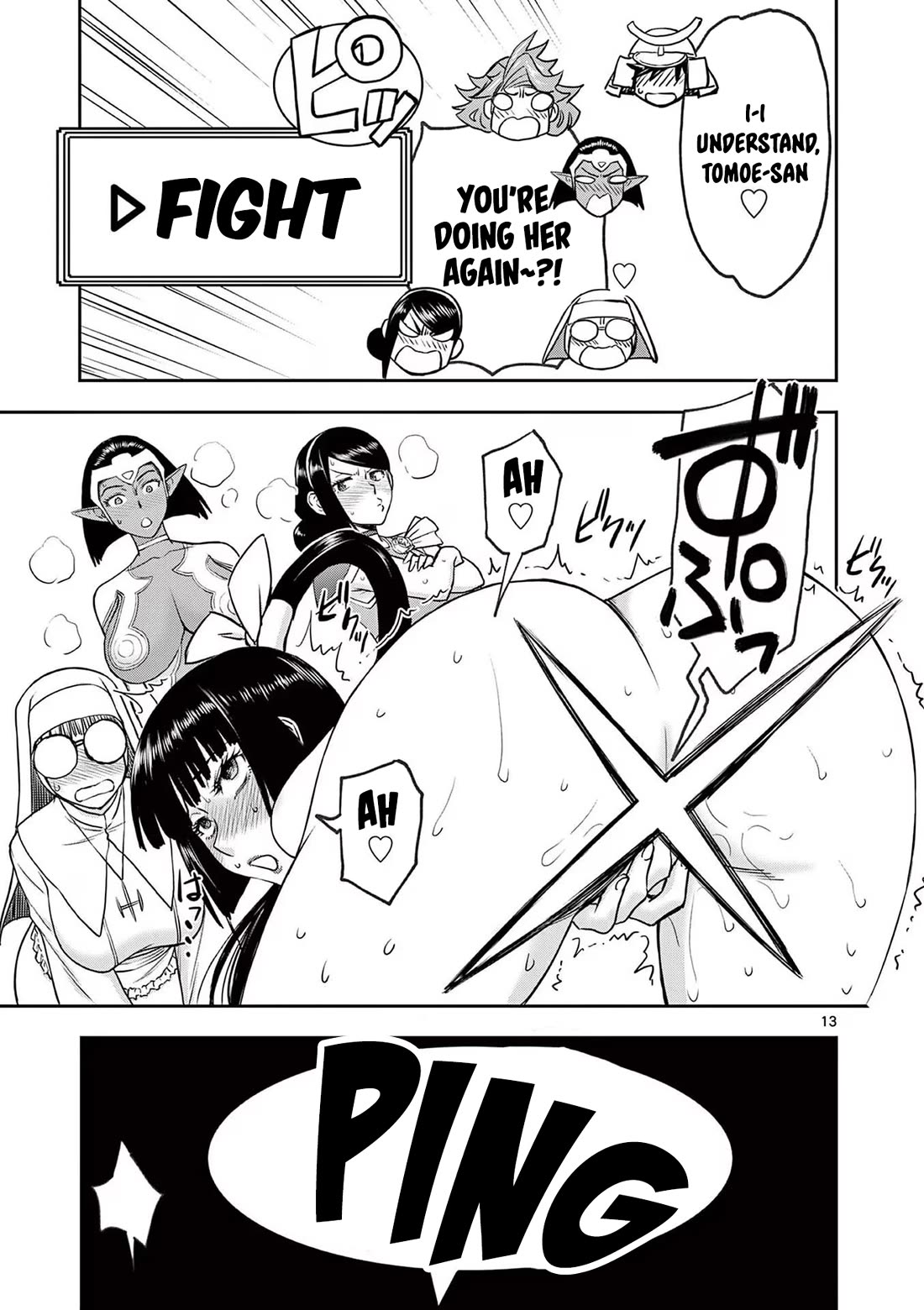 Isekai Furin ll ~Michibika Reshi Hitodzuma Tachi to Bukiyo Tensei Yuusha~ chapter 36 page 13