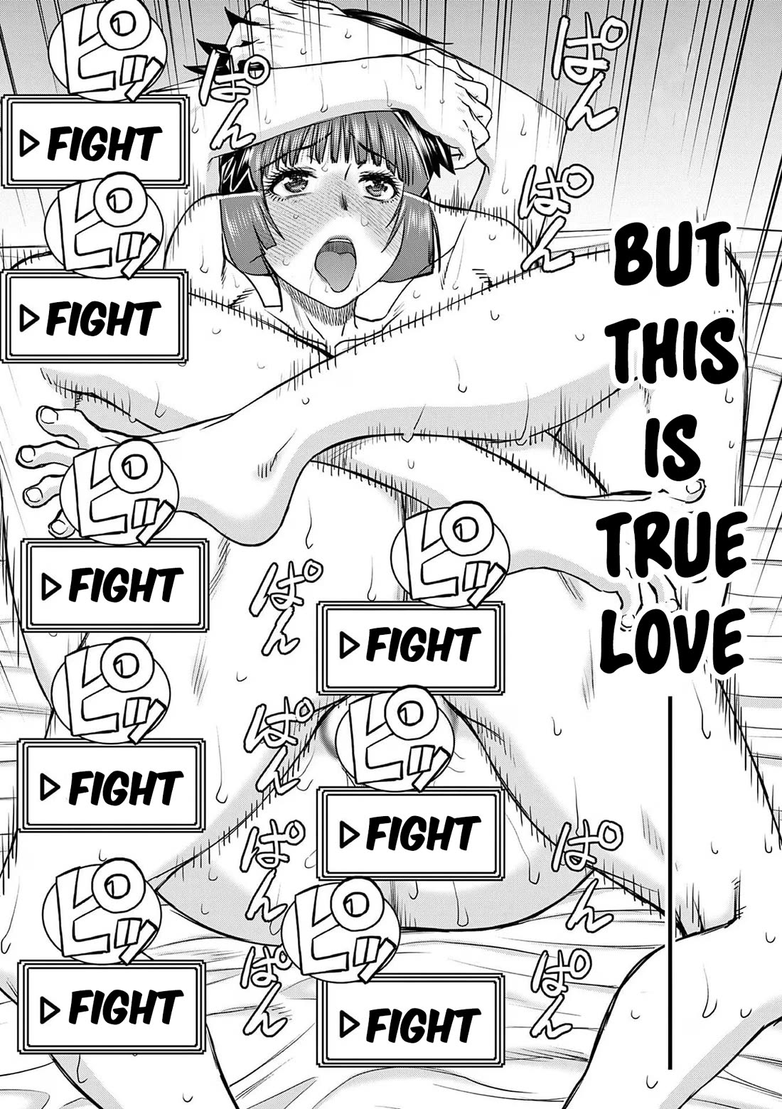 Isekai Furin ll ~Michibika Reshi Hitodzuma Tachi to Bukiyo Tensei Yuusha~ chapter 36 page 9