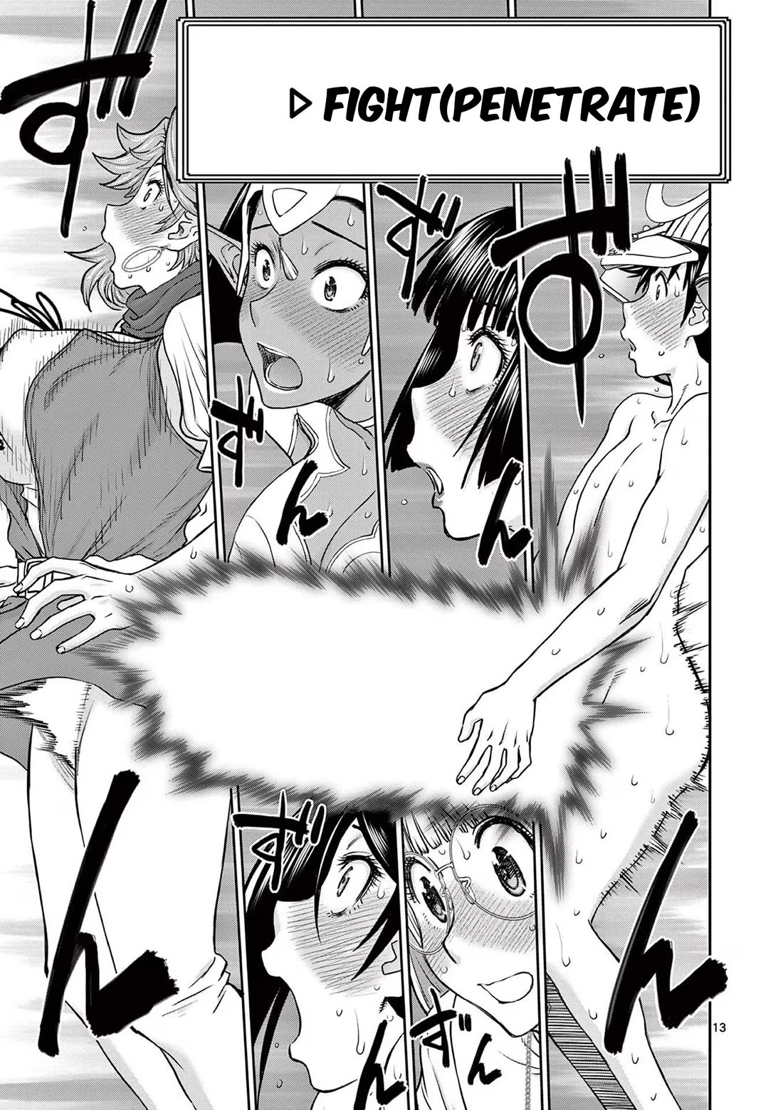 Isekai Furin ll ~Michibika Reshi Hitodzuma Tachi to Bukiyo Tensei Yuusha~ chapter 37 page 12