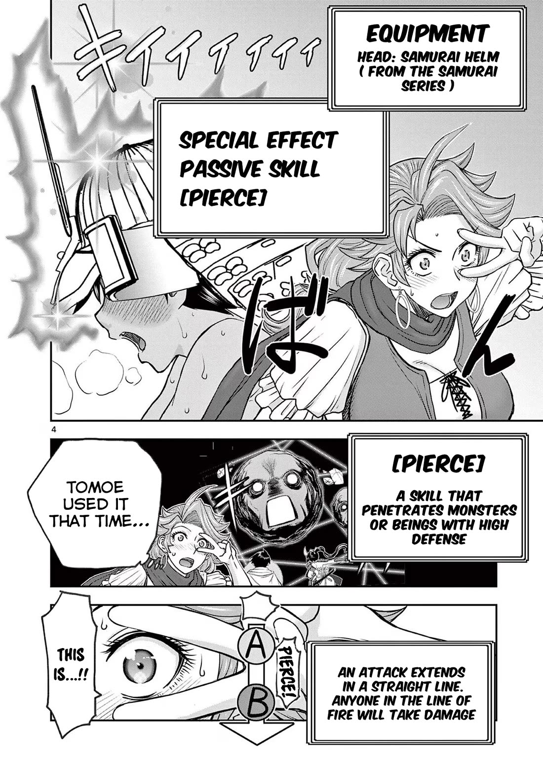 Isekai Furin ll ~Michibika Reshi Hitodzuma Tachi to Bukiyo Tensei Yuusha~ chapter 37 page 3