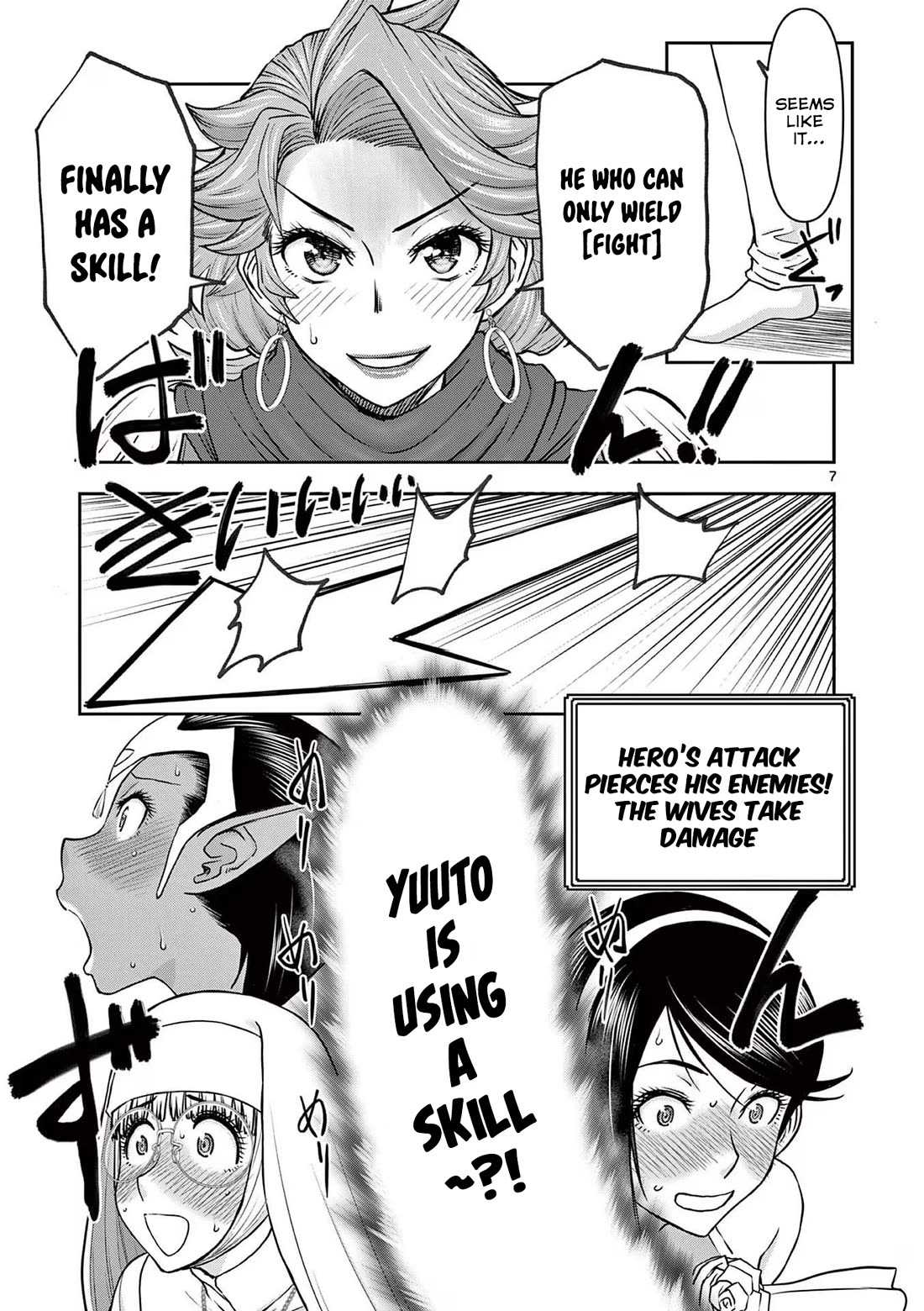 Isekai Furin ll ~Michibika Reshi Hitodzuma Tachi to Bukiyo Tensei Yuusha~ chapter 37 page 6