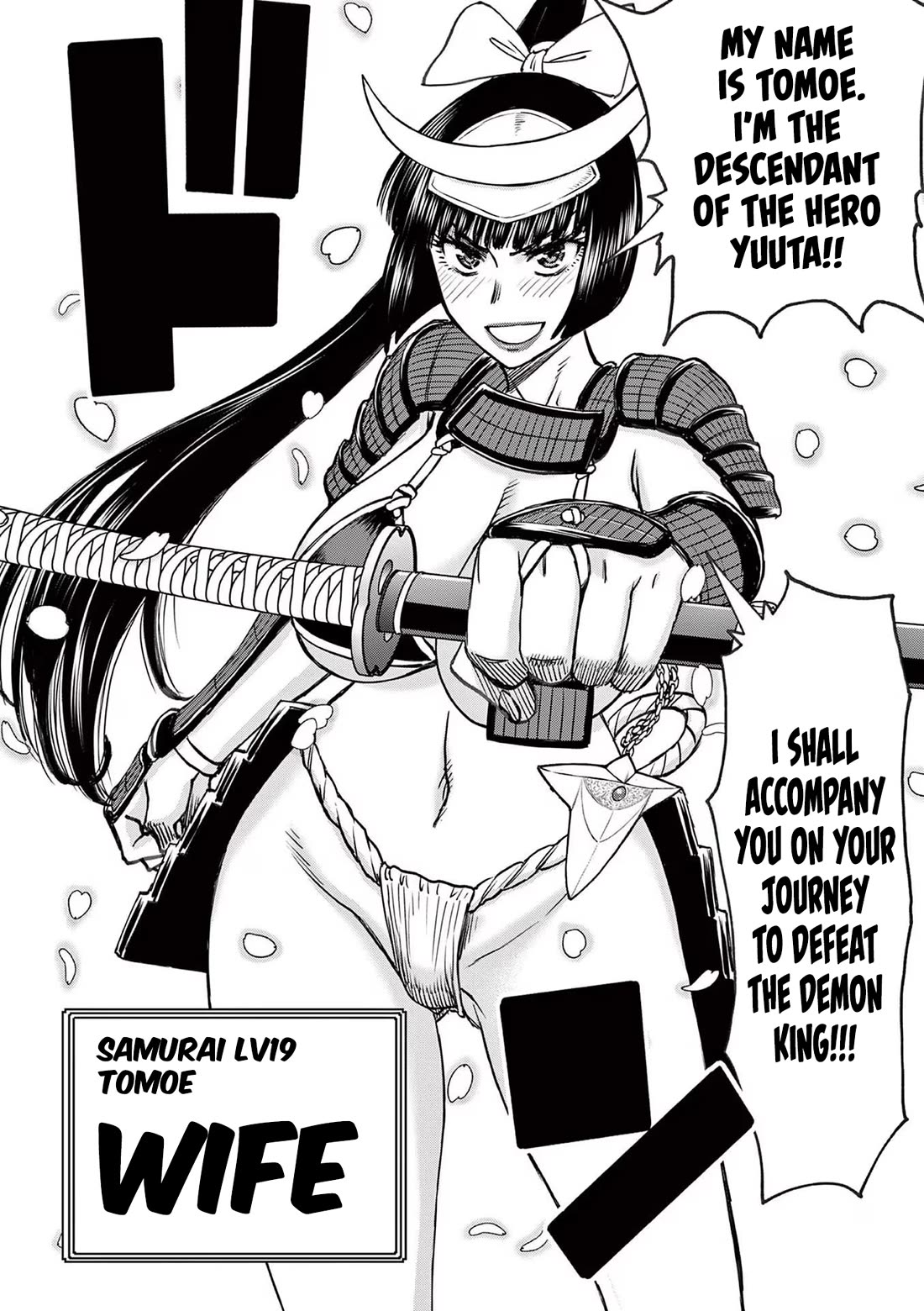 Isekai Furin ll ~Michibika Reshi Hitodzuma Tachi to Bukiyo Tensei Yuusha~ chapter 38 page 12