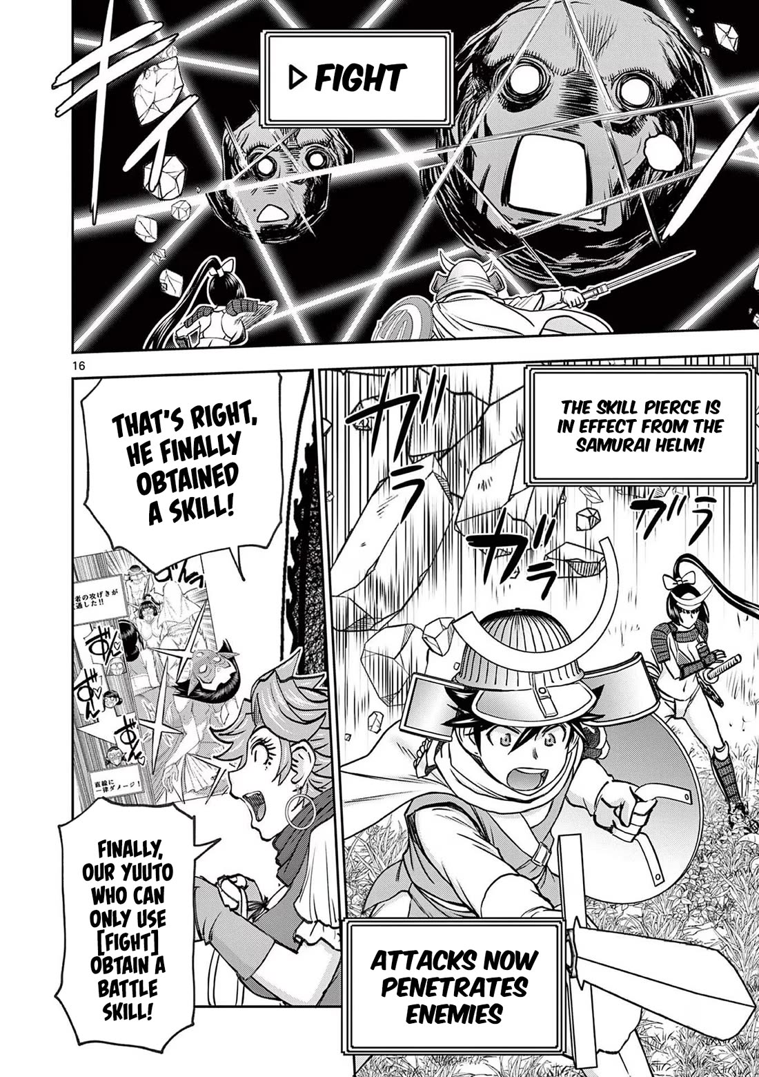 Isekai Furin ll ~Michibika Reshi Hitodzuma Tachi to Bukiyo Tensei Yuusha~ chapter 38 page 16