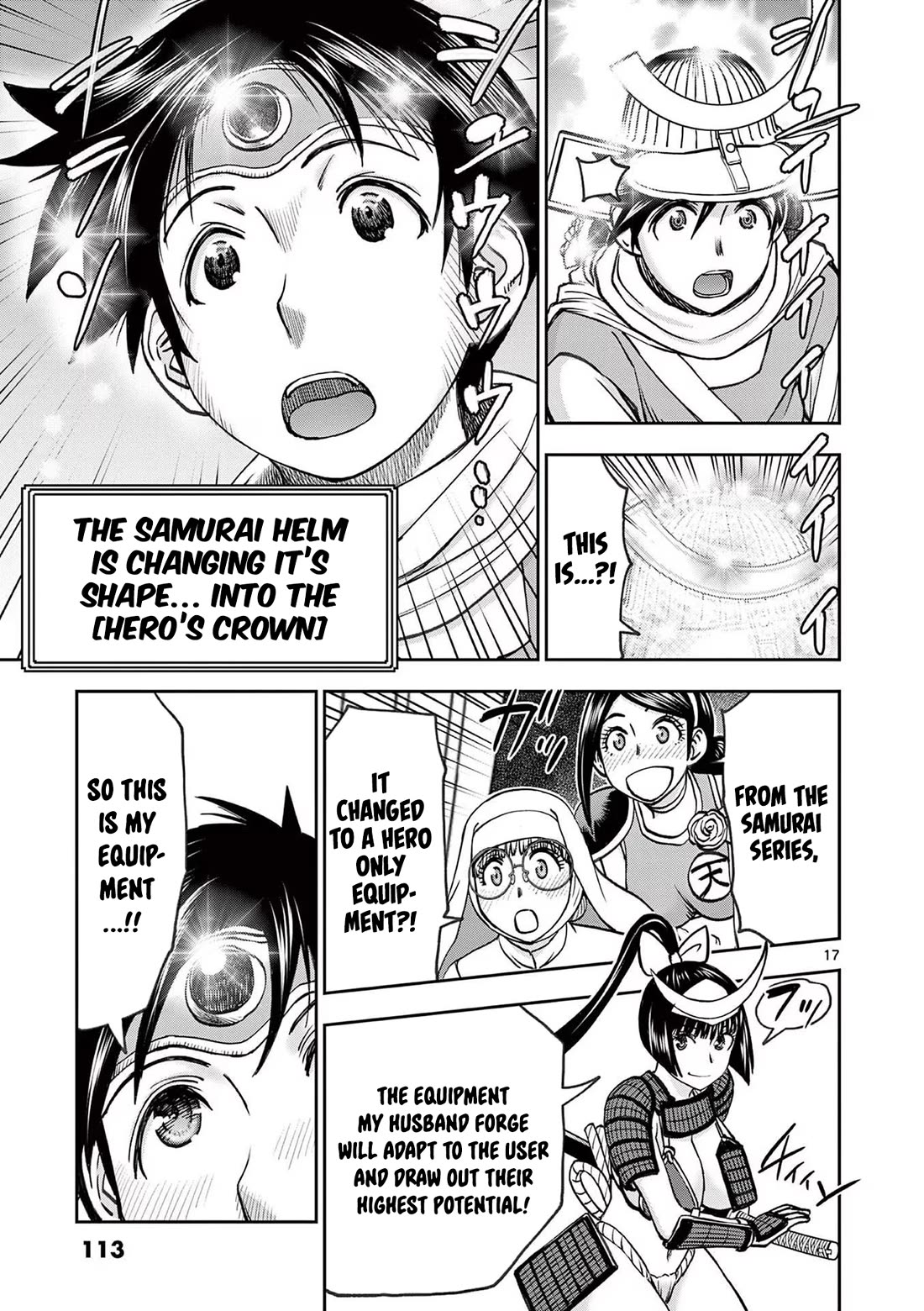 Isekai Furin ll ~Michibika Reshi Hitodzuma Tachi to Bukiyo Tensei Yuusha~ chapter 38 page 17