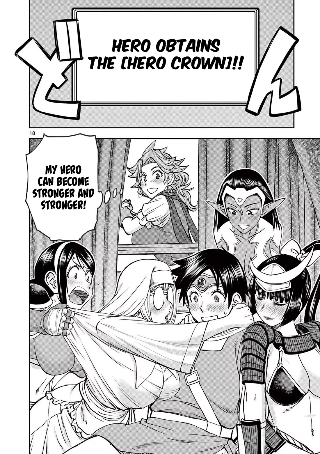 Isekai Furin ll ~Michibika Reshi Hitodzuma Tachi to Bukiyo Tensei Yuusha~ chapter 38 page 18