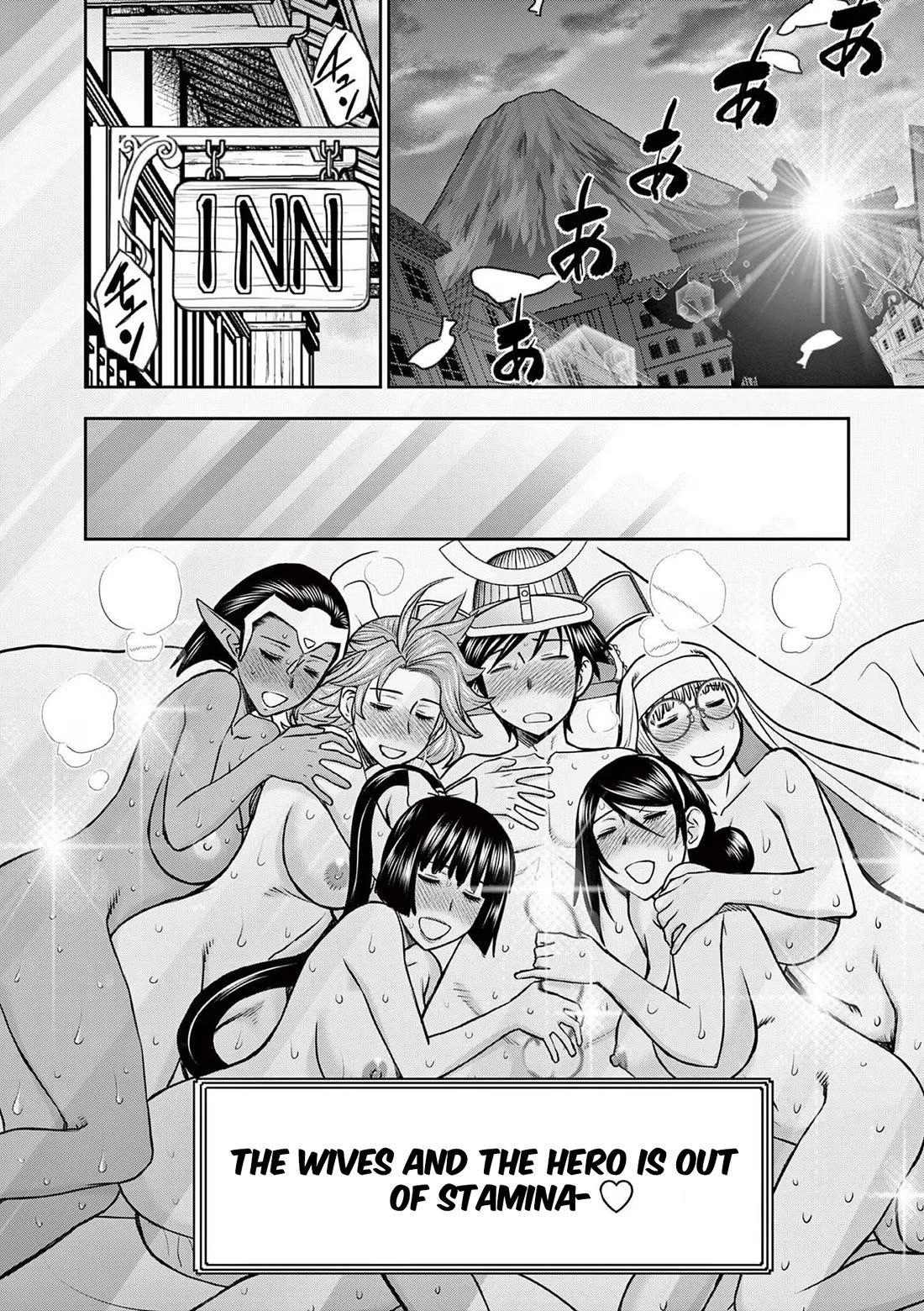 Isekai Furin ll ~Michibika Reshi Hitodzuma Tachi to Bukiyo Tensei Yuusha~ chapter 38 page 4