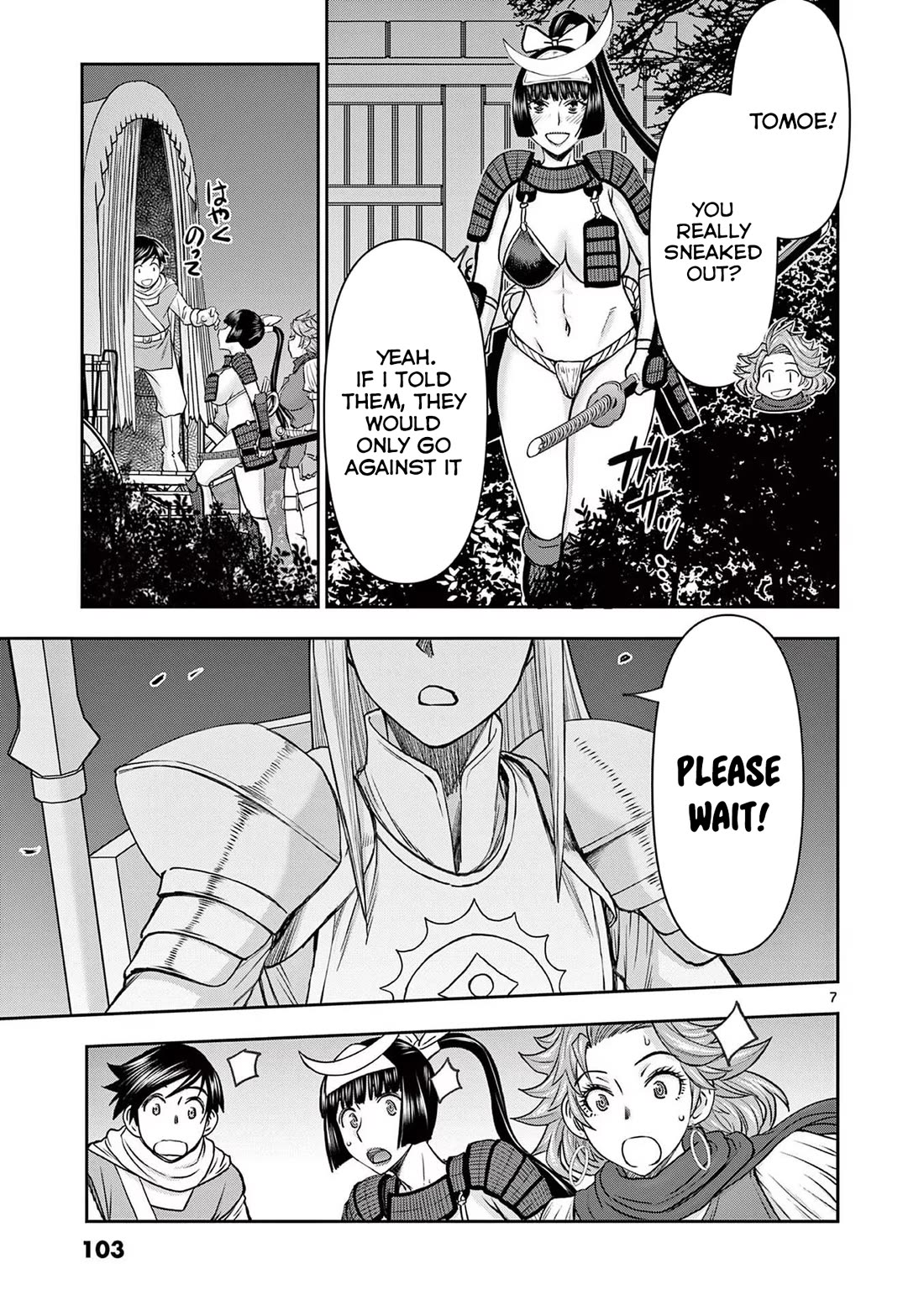 Isekai Furin ll ~Michibika Reshi Hitodzuma Tachi to Bukiyo Tensei Yuusha~ chapter 38 page 7