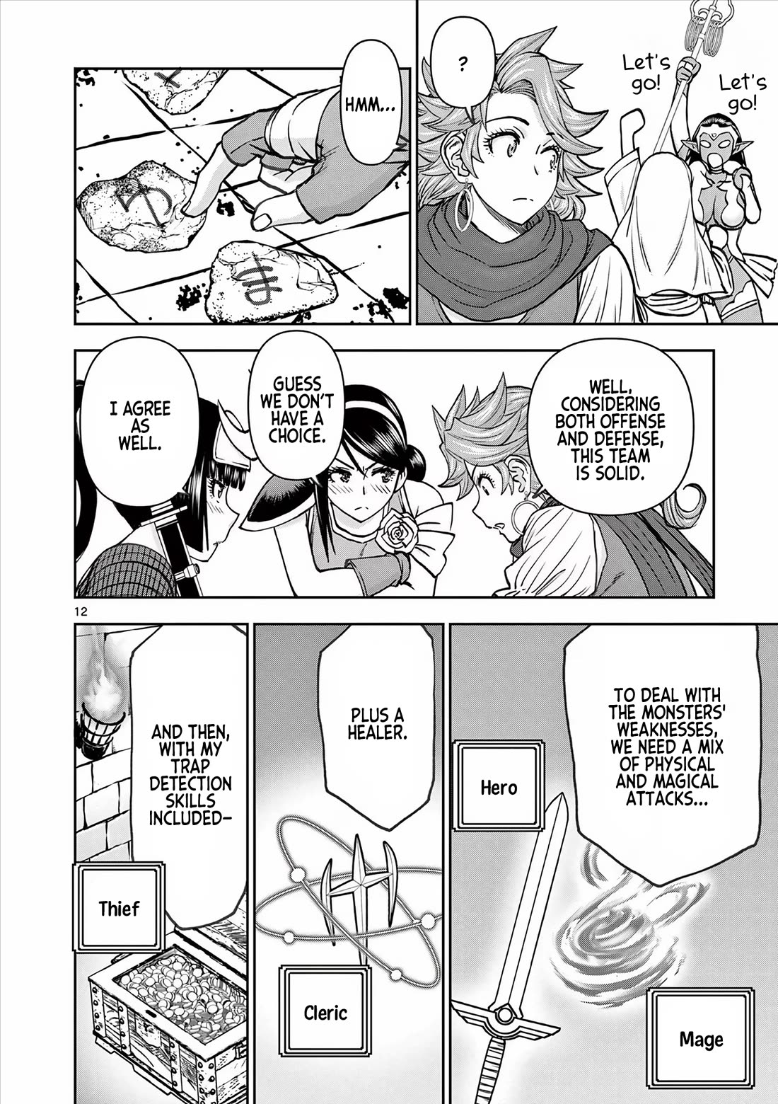 Isekai Furin ll ~Michibika Reshi Hitodzuma Tachi to Bukiyo Tensei Yuusha~ chapter 39 page 12