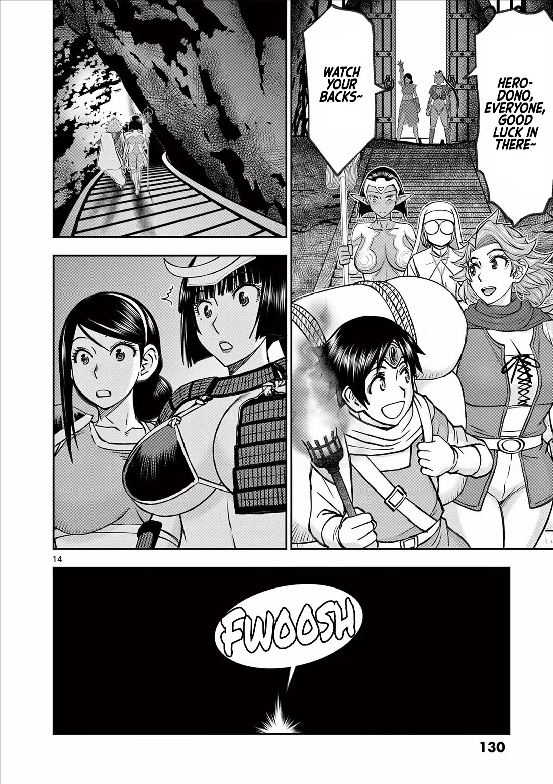 Isekai Furin ll ~Michibika Reshi Hitodzuma Tachi to Bukiyo Tensei Yuusha~ chapter 39 page 14