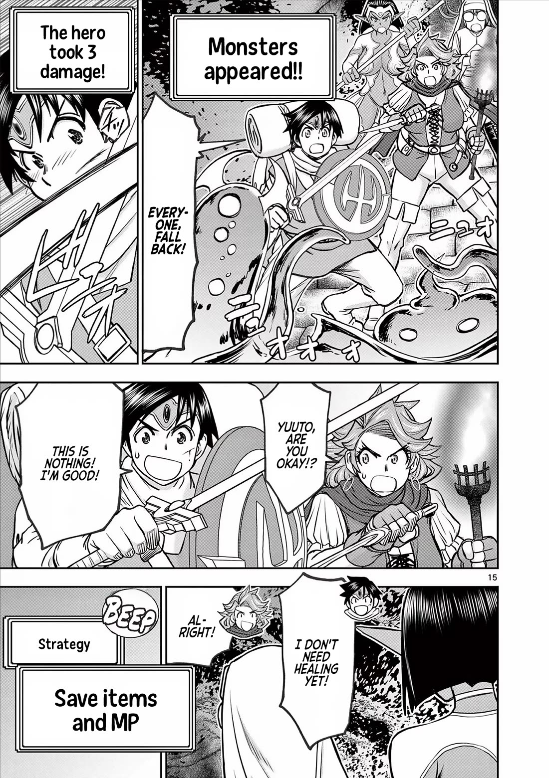 Isekai Furin ll ~Michibika Reshi Hitodzuma Tachi to Bukiyo Tensei Yuusha~ chapter 39 page 15