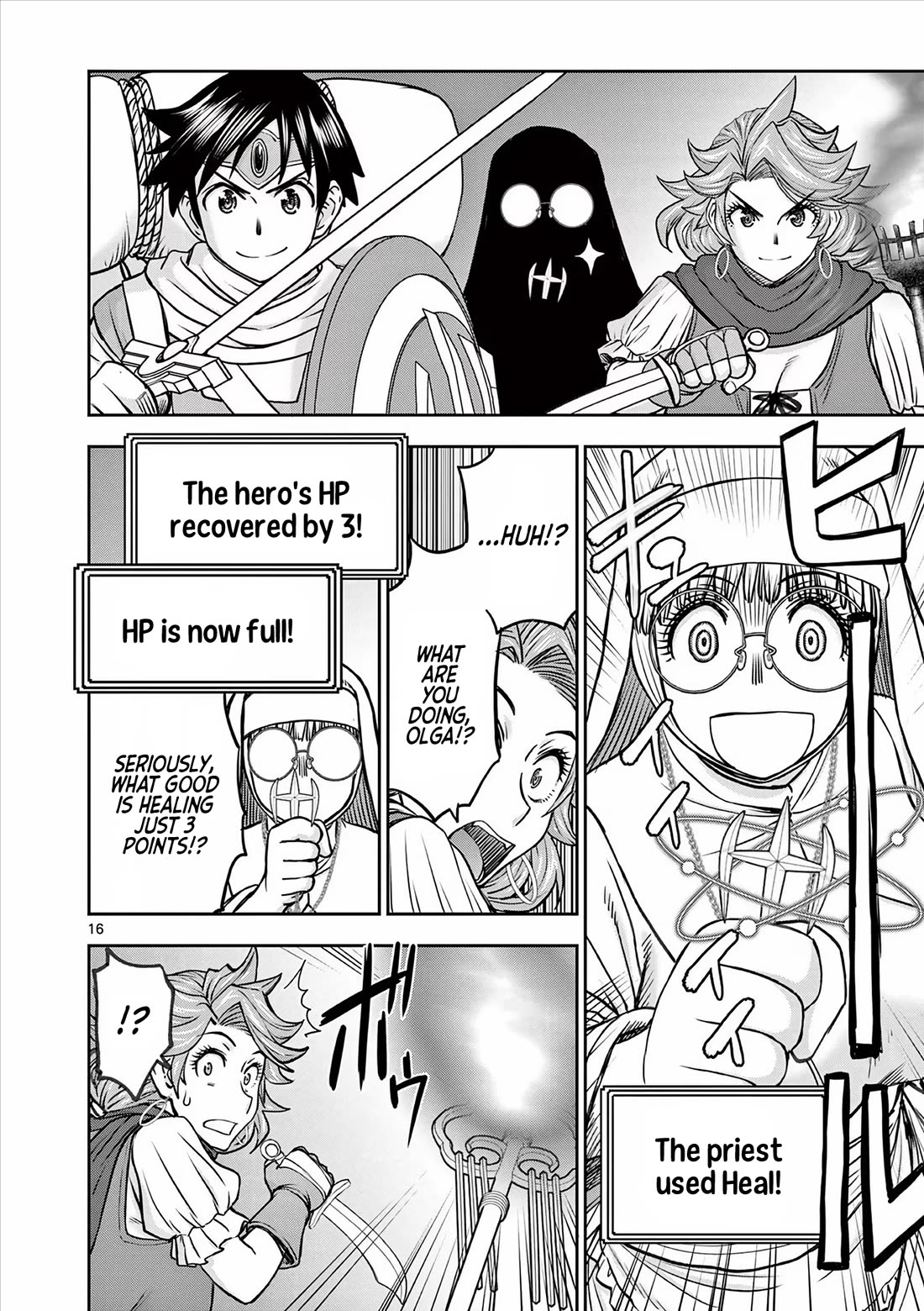 Isekai Furin ll ~Michibika Reshi Hitodzuma Tachi to Bukiyo Tensei Yuusha~ chapter 39 page 16