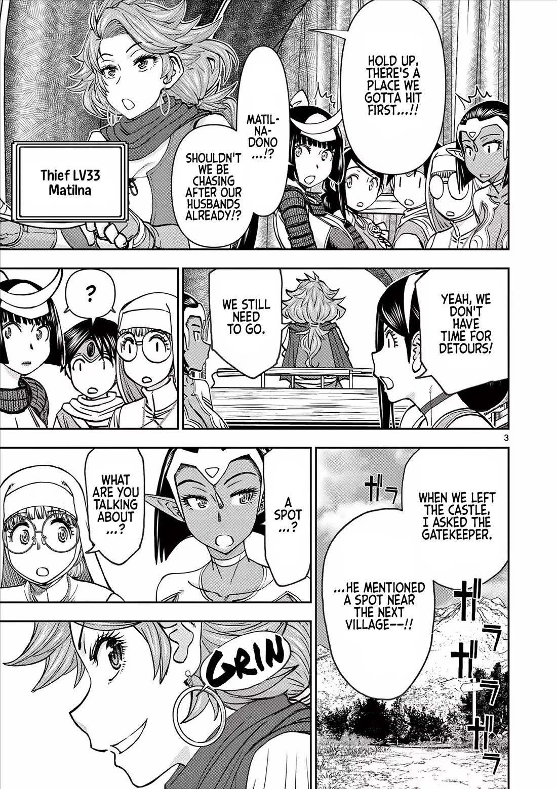 Isekai Furin ll ~Michibika Reshi Hitodzuma Tachi to Bukiyo Tensei Yuusha~ chapter 39 page 3