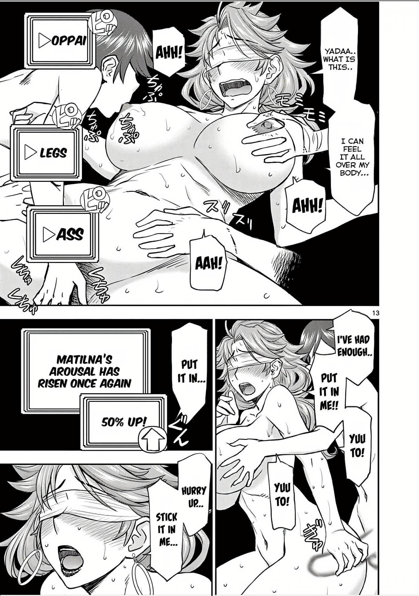 Isekai Furin ll ~Michibika Reshi Hitodzuma Tachi to Bukiyo Tensei Yuusha~ chapter 4 page 13