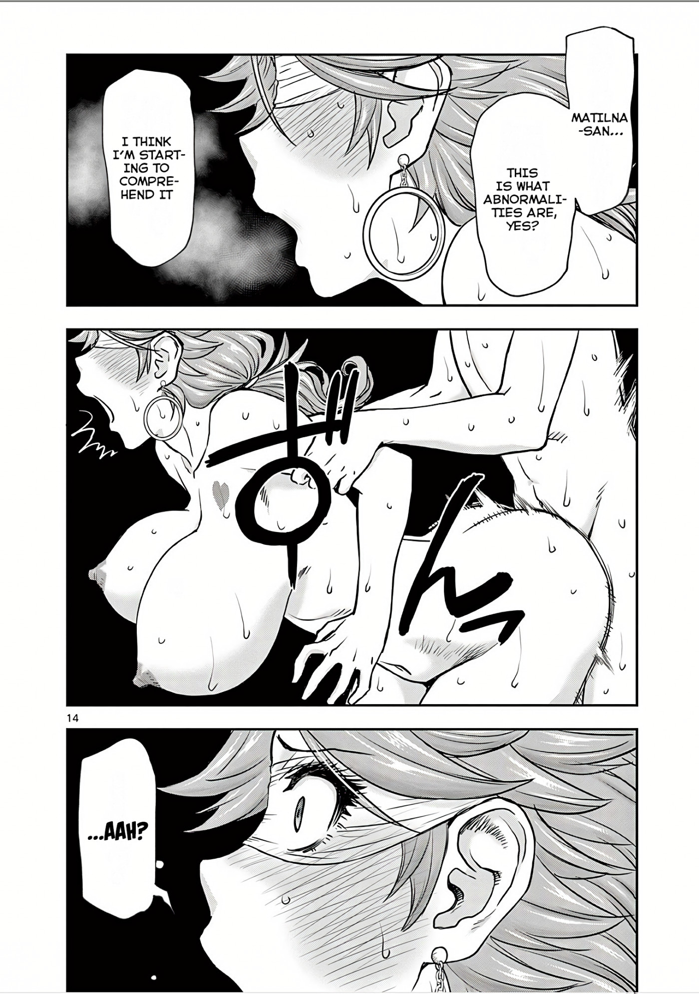 Isekai Furin ll ~Michibika Reshi Hitodzuma Tachi to Bukiyo Tensei Yuusha~ chapter 4 page 14