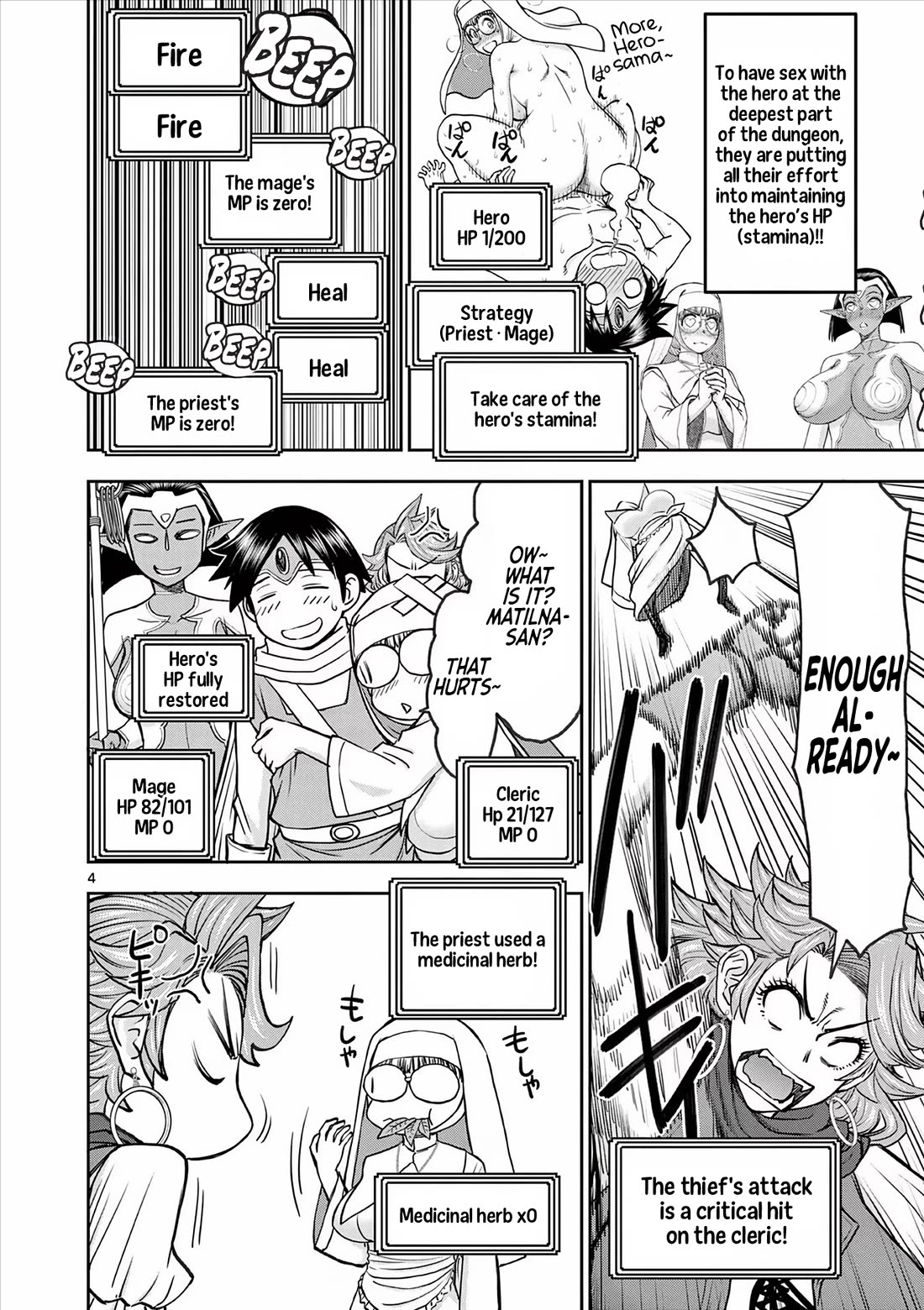 Isekai Furin ll ~Michibika Reshi Hitodzuma Tachi to Bukiyo Tensei Yuusha~ chapter 40 page 4