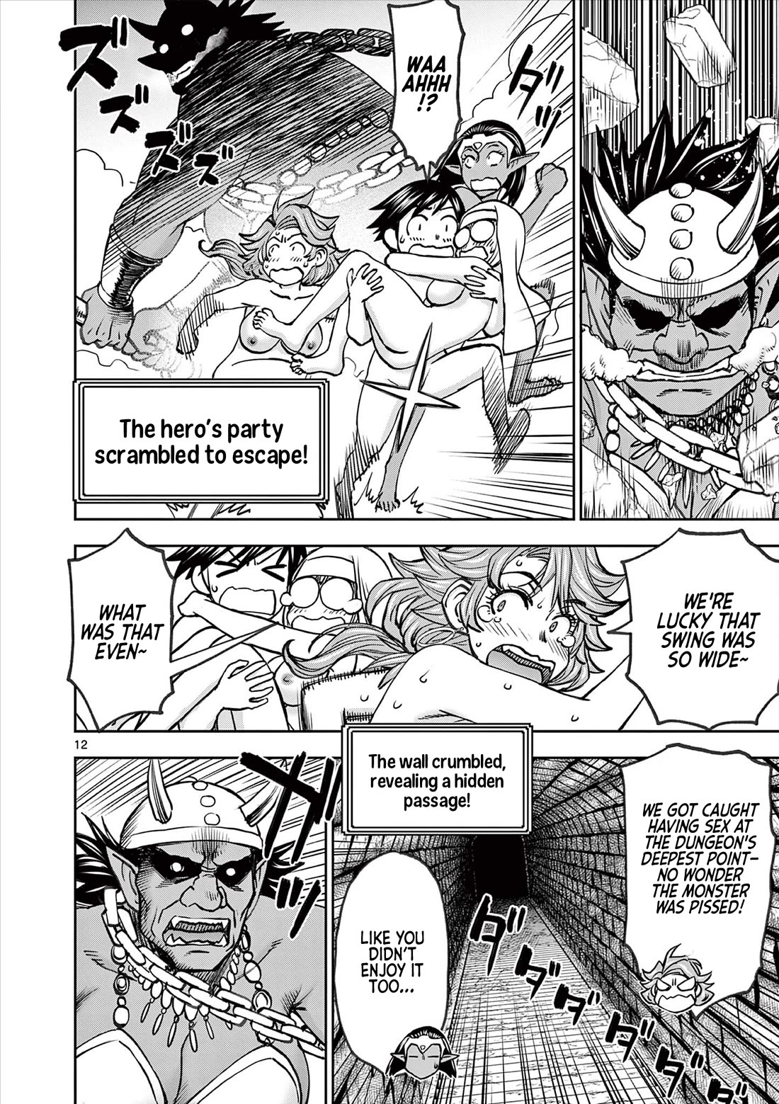 Isekai Furin ll ~Michibika Reshi Hitodzuma Tachi to Bukiyo Tensei Yuusha~ chapter 41 page 13