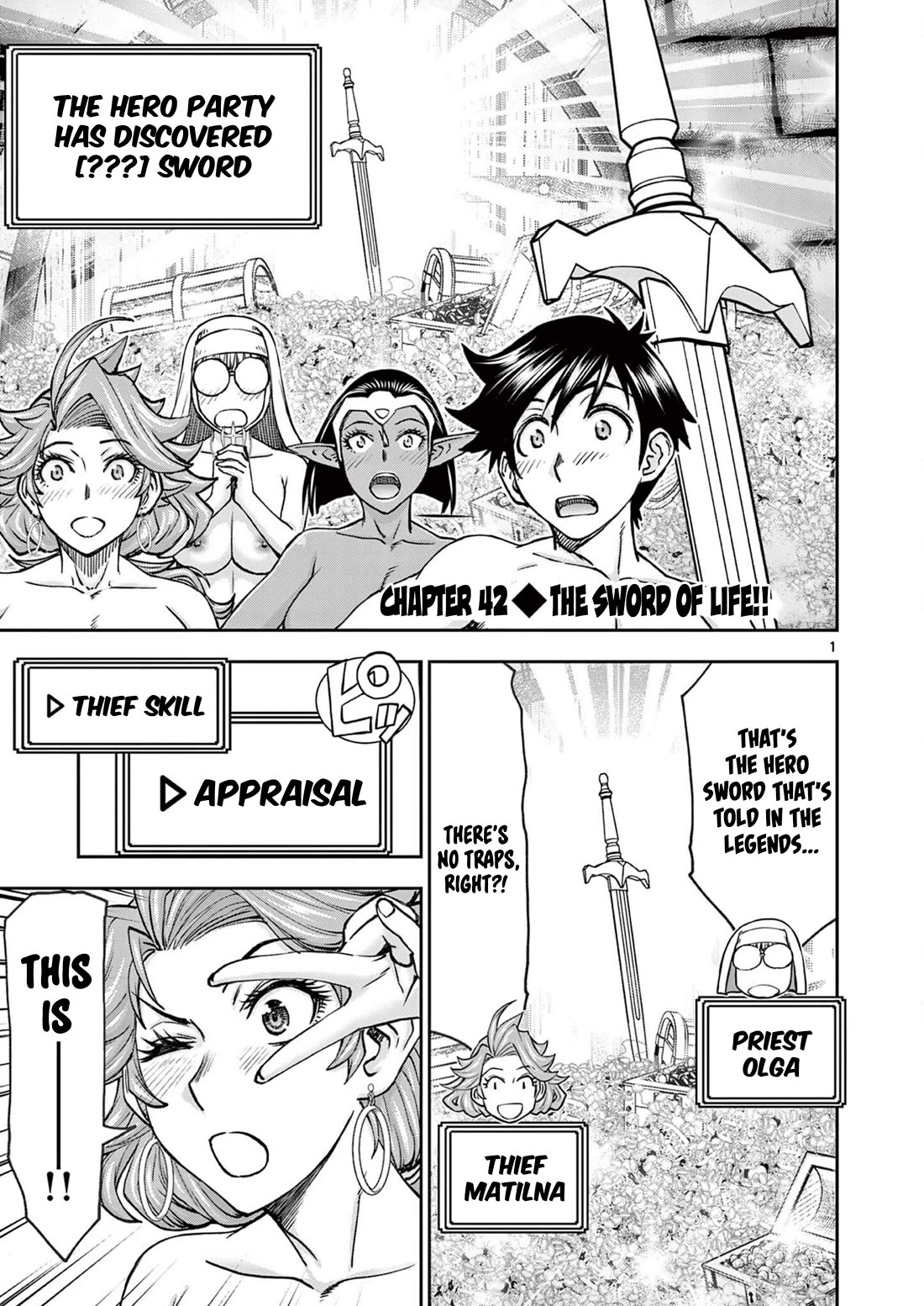 Isekai Furin ll ~Michibika Reshi Hitodzuma Tachi to Bukiyo Tensei Yuusha~ chapter 42 page 1