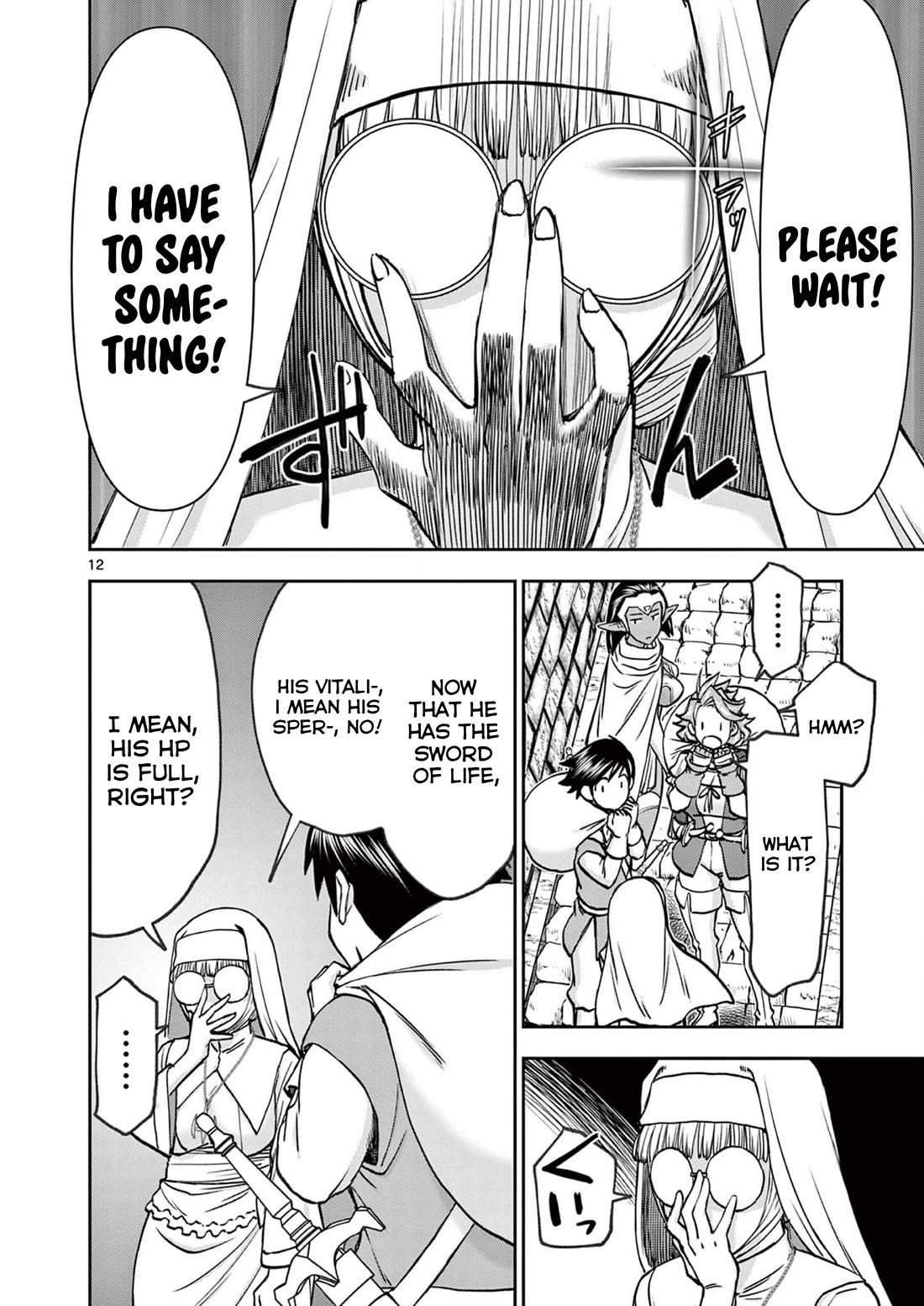 Isekai Furin ll ~Michibika Reshi Hitodzuma Tachi to Bukiyo Tensei Yuusha~ chapter 42 page 12