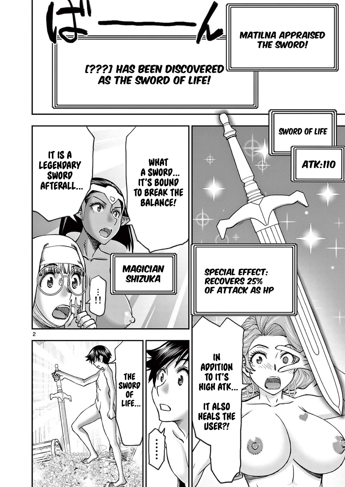 Isekai Furin ll ~Michibika Reshi Hitodzuma Tachi to Bukiyo Tensei Yuusha~ chapter 42 page 2