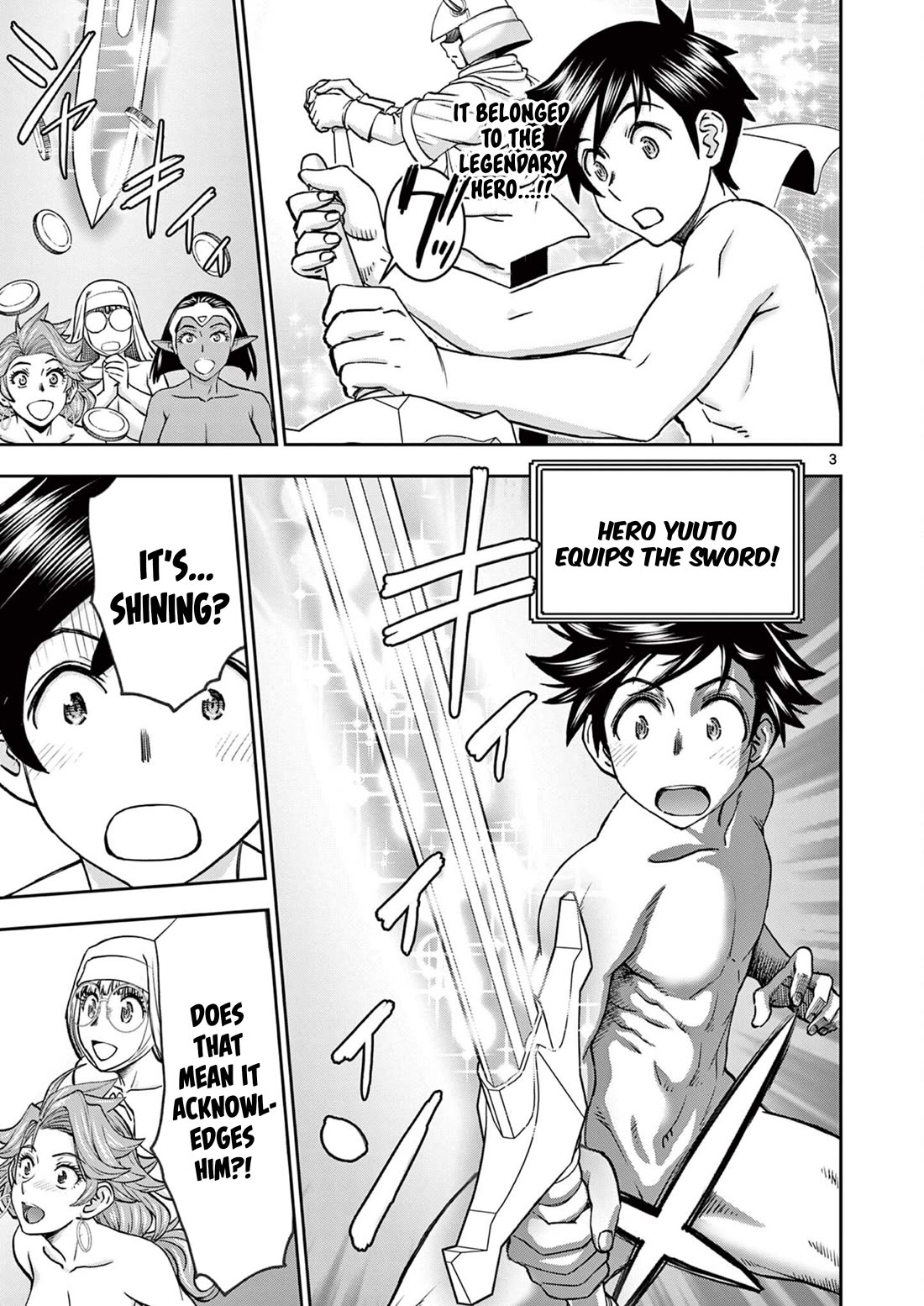 Isekai Furin ll ~Michibika Reshi Hitodzuma Tachi to Bukiyo Tensei Yuusha~ chapter 42 page 3