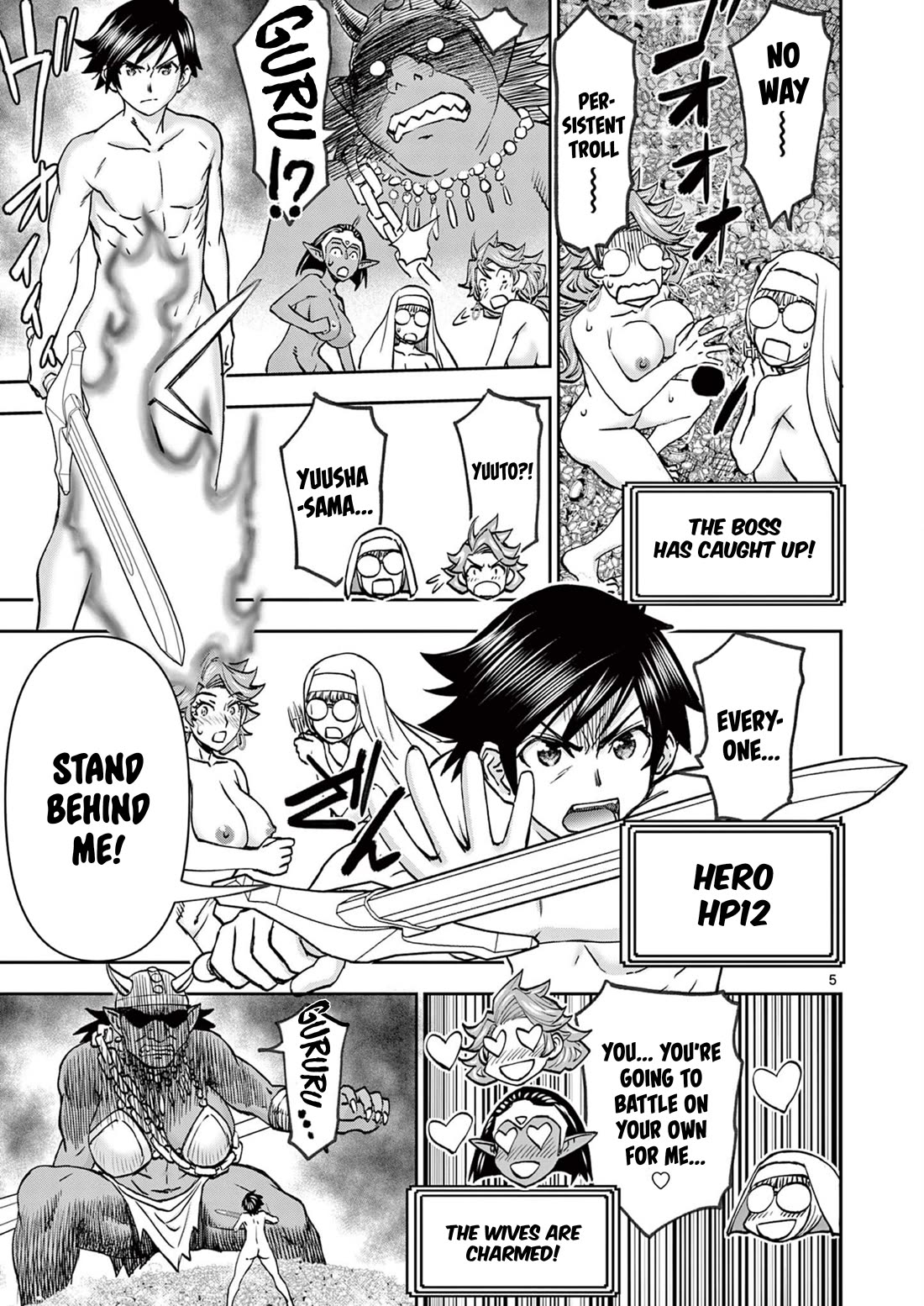 Isekai Furin ll ~Michibika Reshi Hitodzuma Tachi to Bukiyo Tensei Yuusha~ chapter 42 page 5