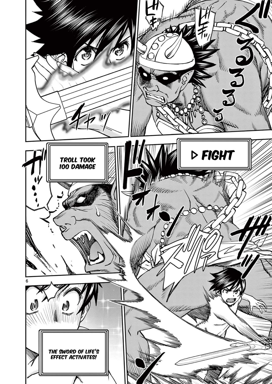 Isekai Furin ll ~Michibika Reshi Hitodzuma Tachi to Bukiyo Tensei Yuusha~ chapter 42 page 6