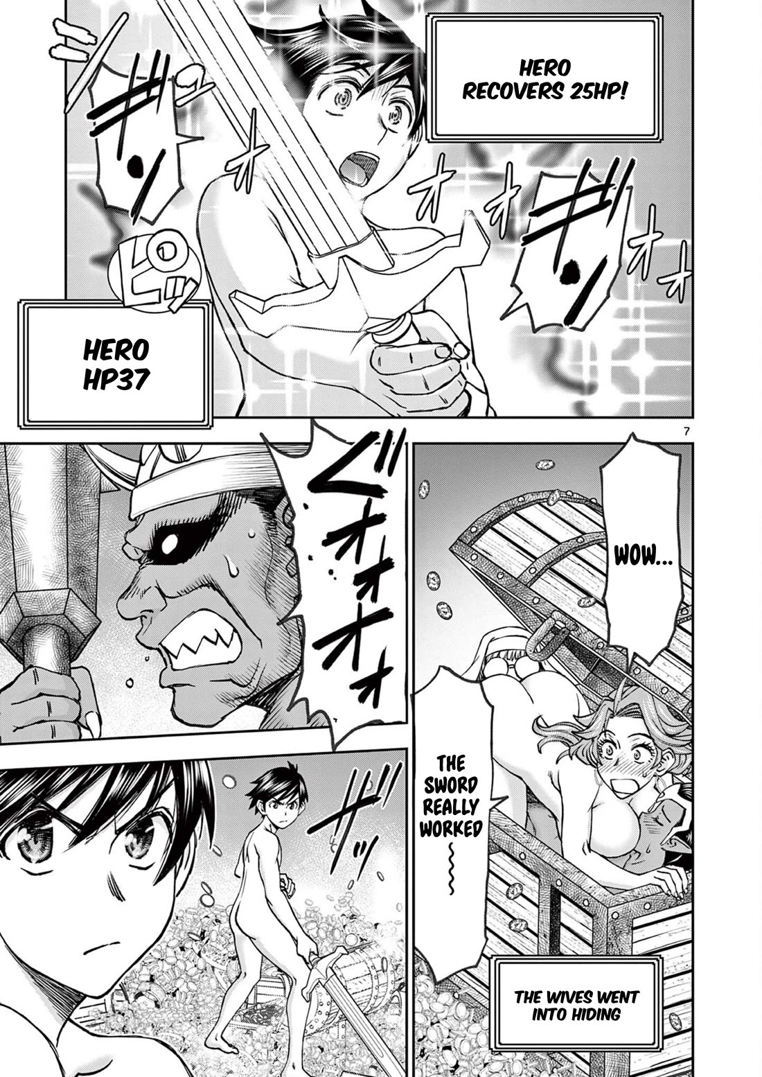 Isekai Furin ll ~Michibika Reshi Hitodzuma Tachi to Bukiyo Tensei Yuusha~ chapter 42 page 7