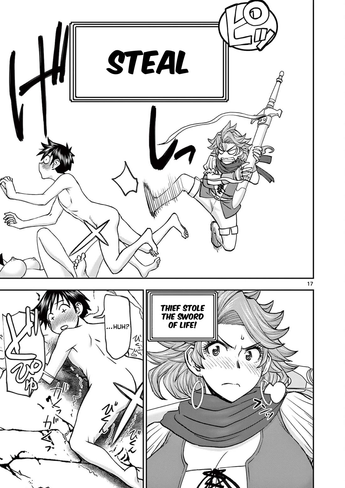 Isekai Furin ll ~Michibika Reshi Hitodzuma Tachi to Bukiyo Tensei Yuusha~ chapter 43 page 17