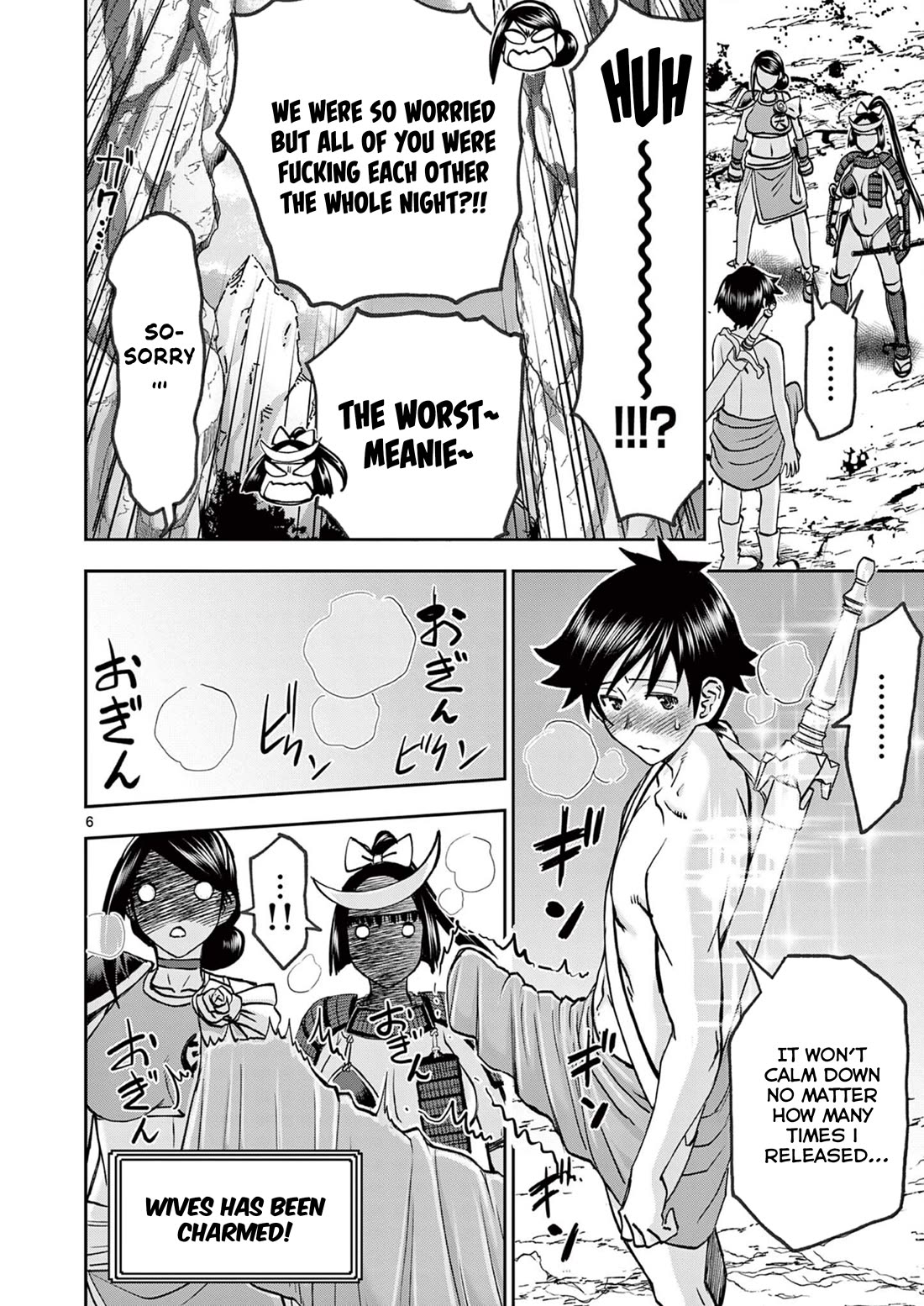 Isekai Furin ll ~Michibika Reshi Hitodzuma Tachi to Bukiyo Tensei Yuusha~ chapter 43 page 6