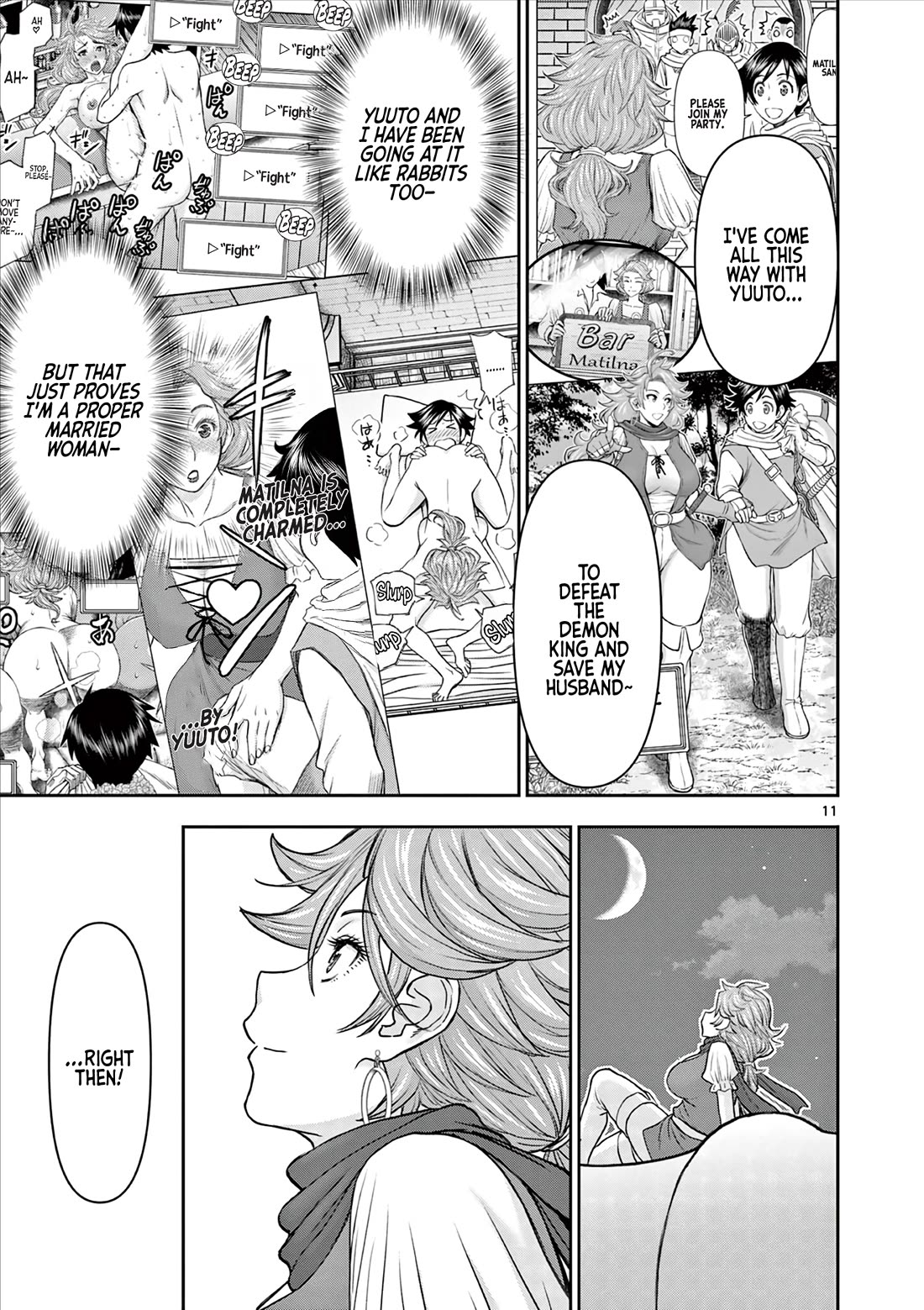 Isekai Furin ll ~Michibika Reshi Hitodzuma Tachi to Bukiyo Tensei Yuusha~ chapter 44 page 11