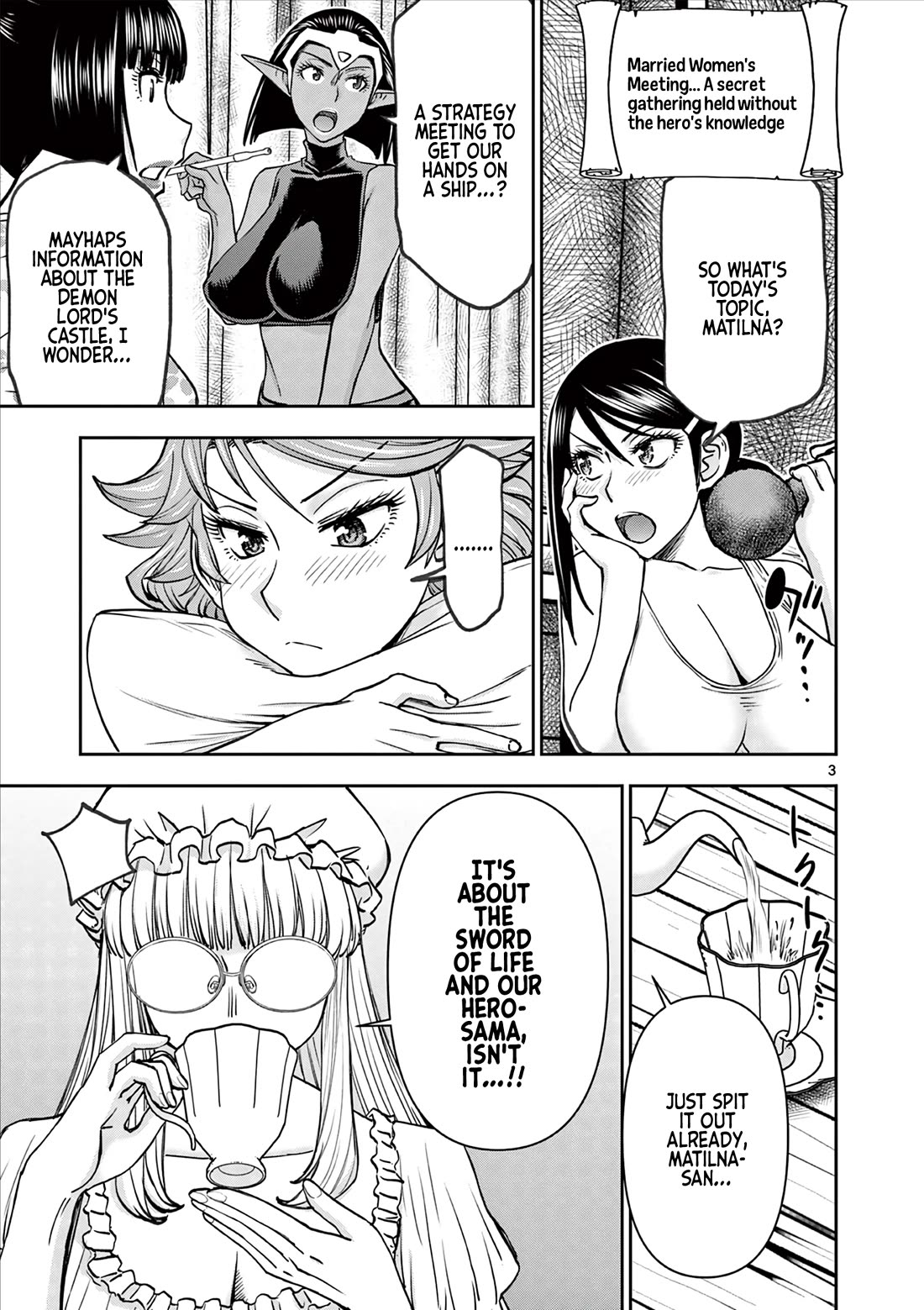 Isekai Furin ll ~Michibika Reshi Hitodzuma Tachi to Bukiyo Tensei Yuusha~ chapter 44 page 3