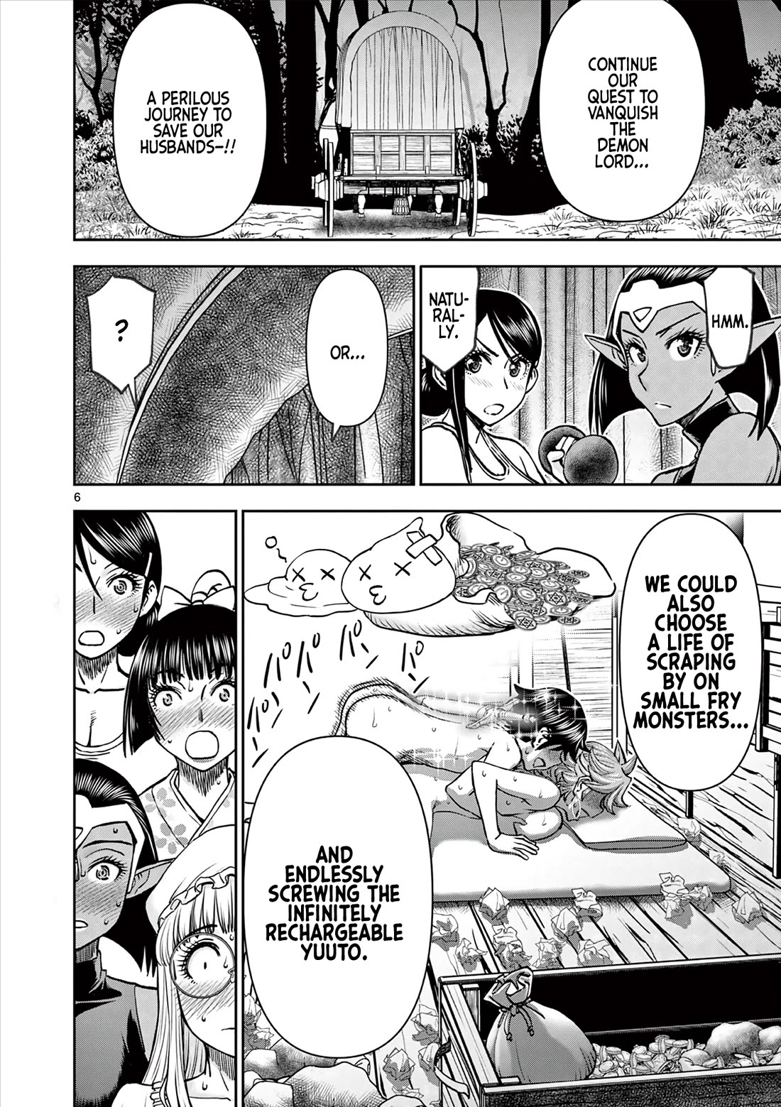 Isekai Furin ll ~Michibika Reshi Hitodzuma Tachi to Bukiyo Tensei Yuusha~ chapter 44 page 6