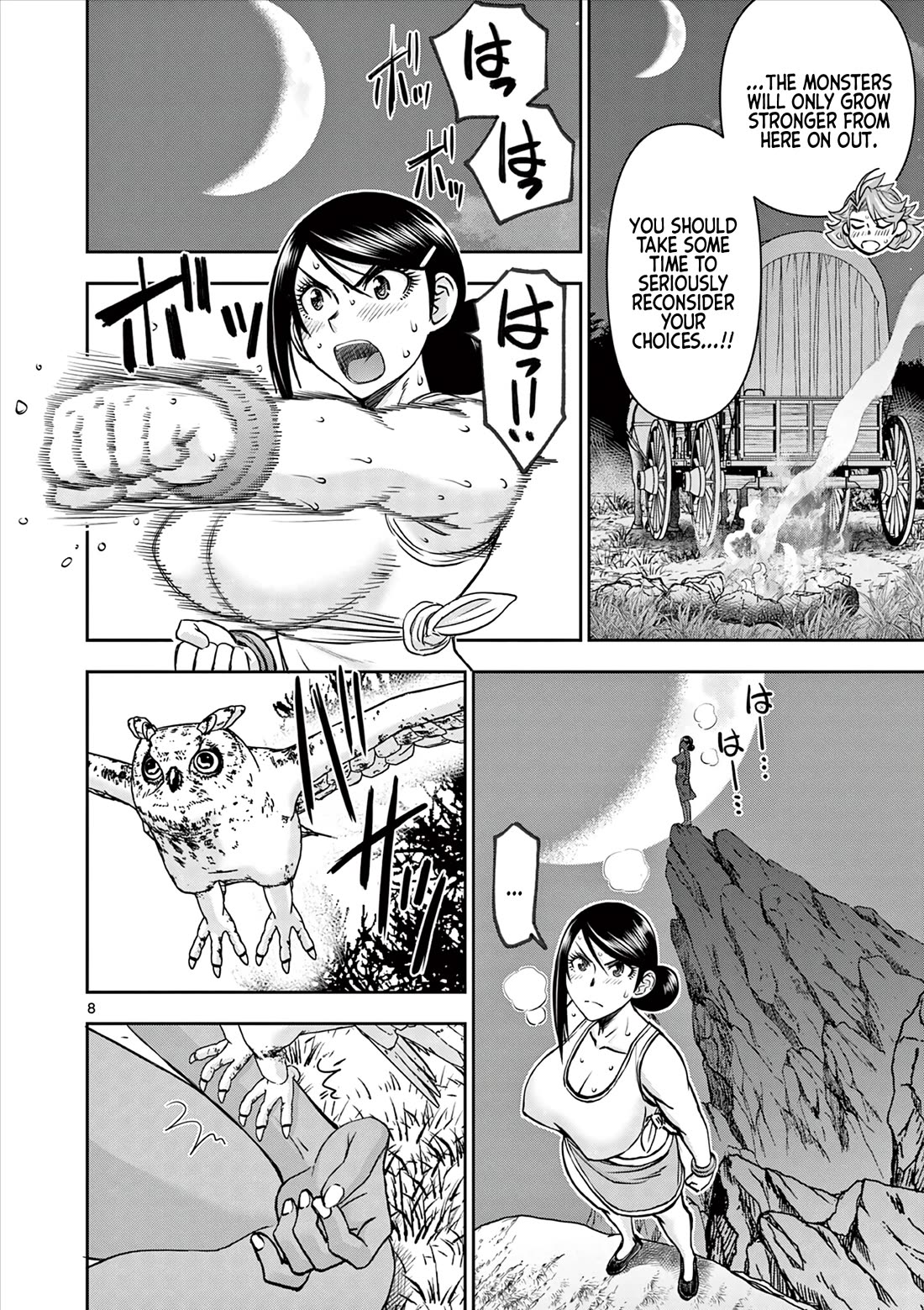 Isekai Furin ll ~Michibika Reshi Hitodzuma Tachi to Bukiyo Tensei Yuusha~ chapter 44 page 8