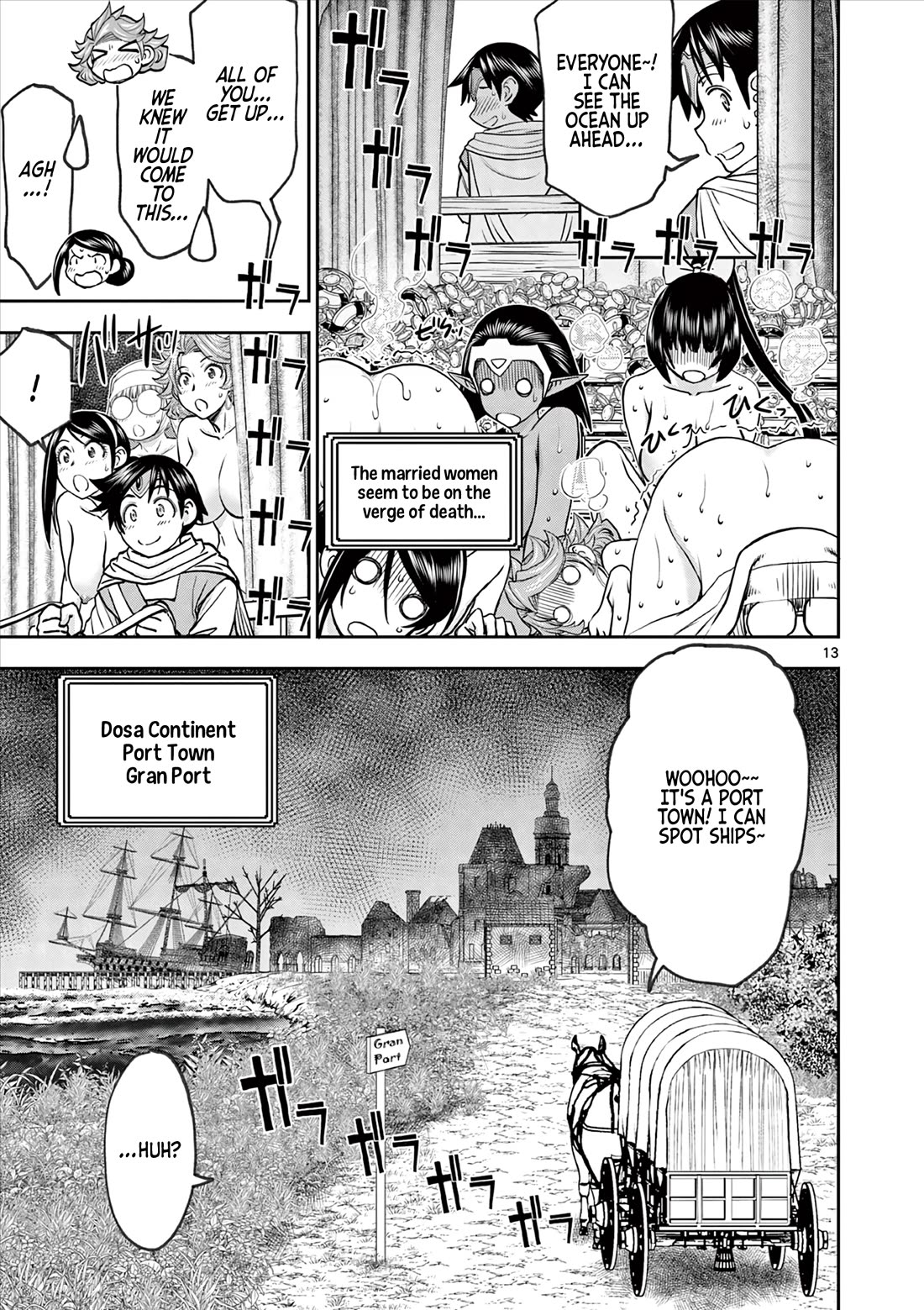 Isekai Furin ll ~Michibika Reshi Hitodzuma Tachi to Bukiyo Tensei Yuusha~ chapter 45 page 13