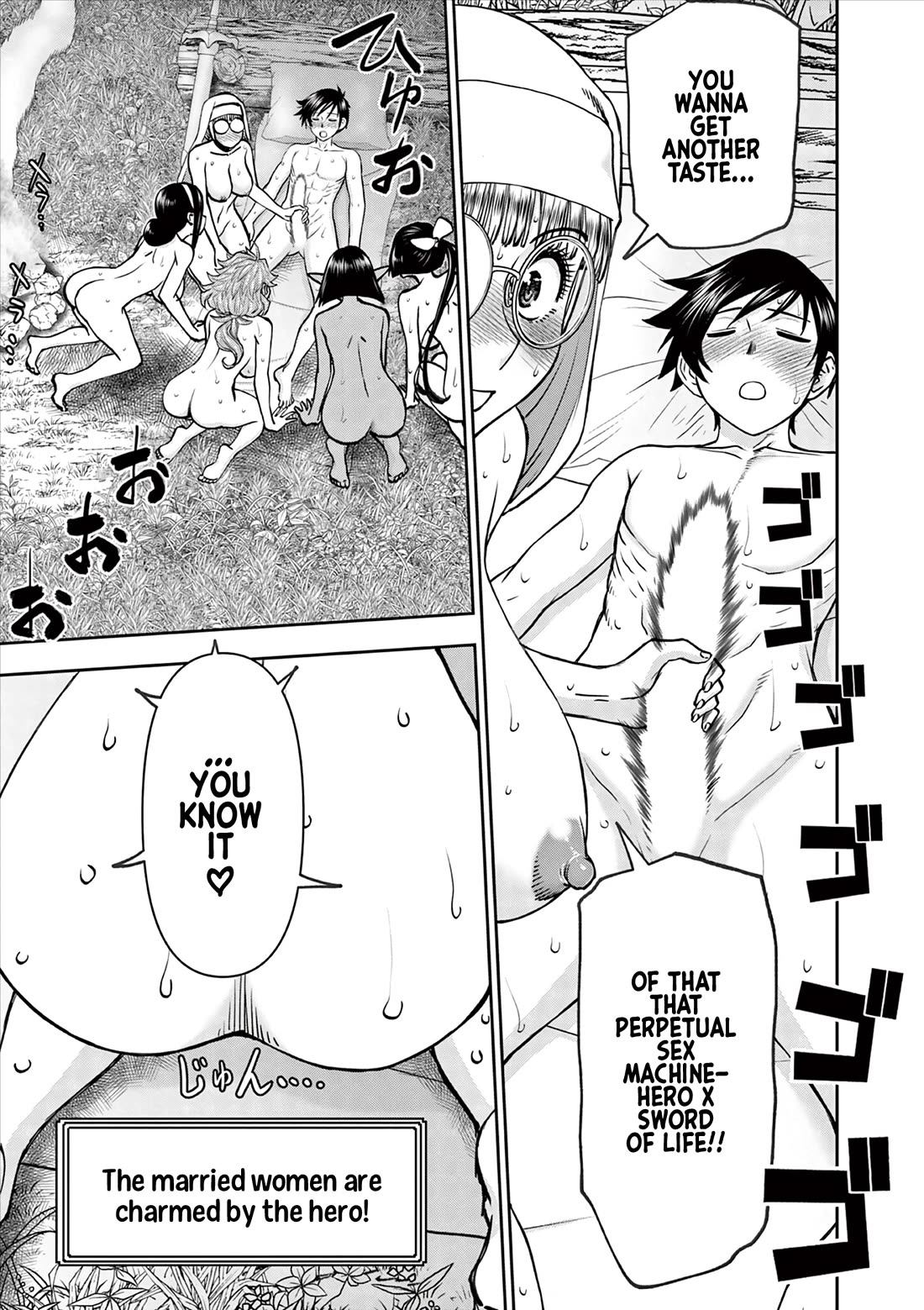 Isekai Furin ll ~Michibika Reshi Hitodzuma Tachi to Bukiyo Tensei Yuusha~ chapter 45 page 3