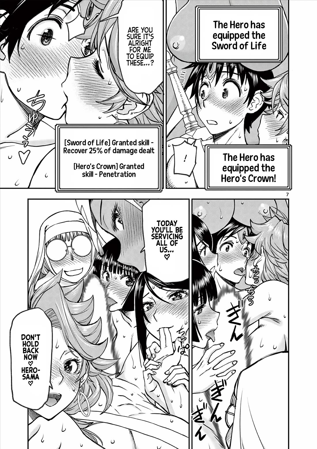 Isekai Furin ll ~Michibika Reshi Hitodzuma Tachi to Bukiyo Tensei Yuusha~ chapter 45 page 7