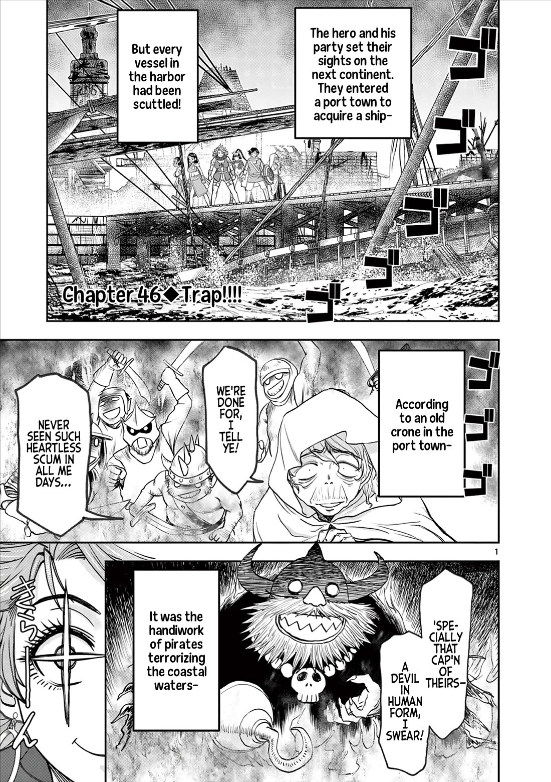 Isekai Furin ll ~Michibika Reshi Hitodzuma Tachi to Bukiyo Tensei Yuusha~ chapter 46 page 1