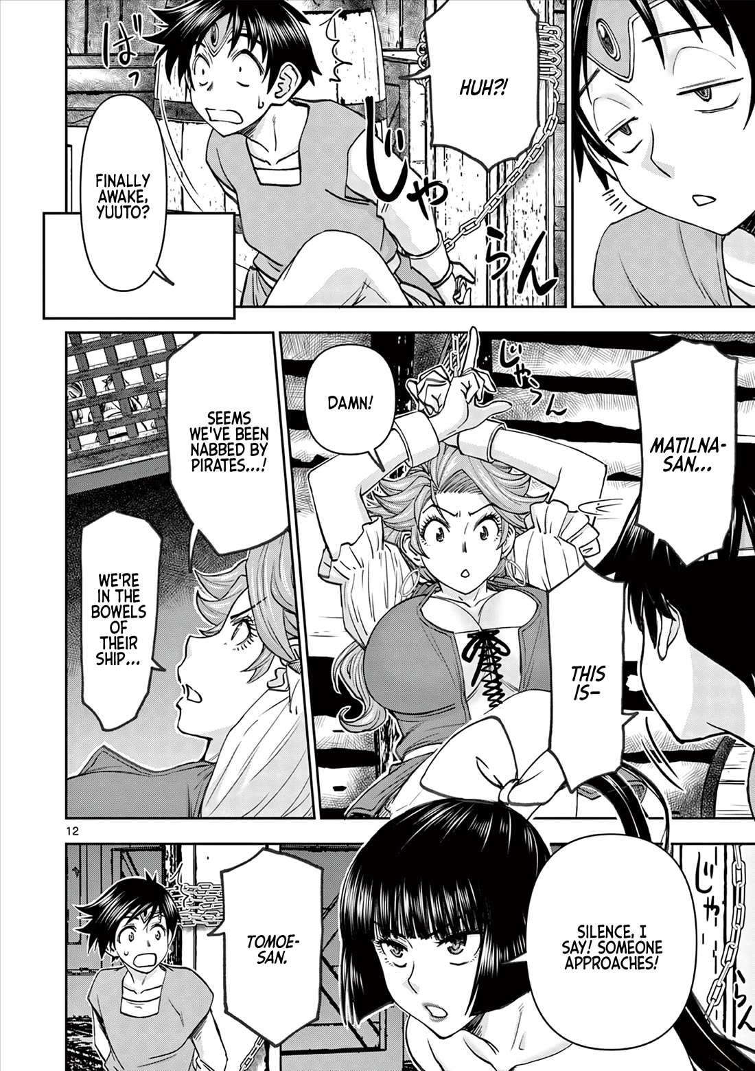 Isekai Furin ll ~Michibika Reshi Hitodzuma Tachi to Bukiyo Tensei Yuusha~ chapter 46 page 12