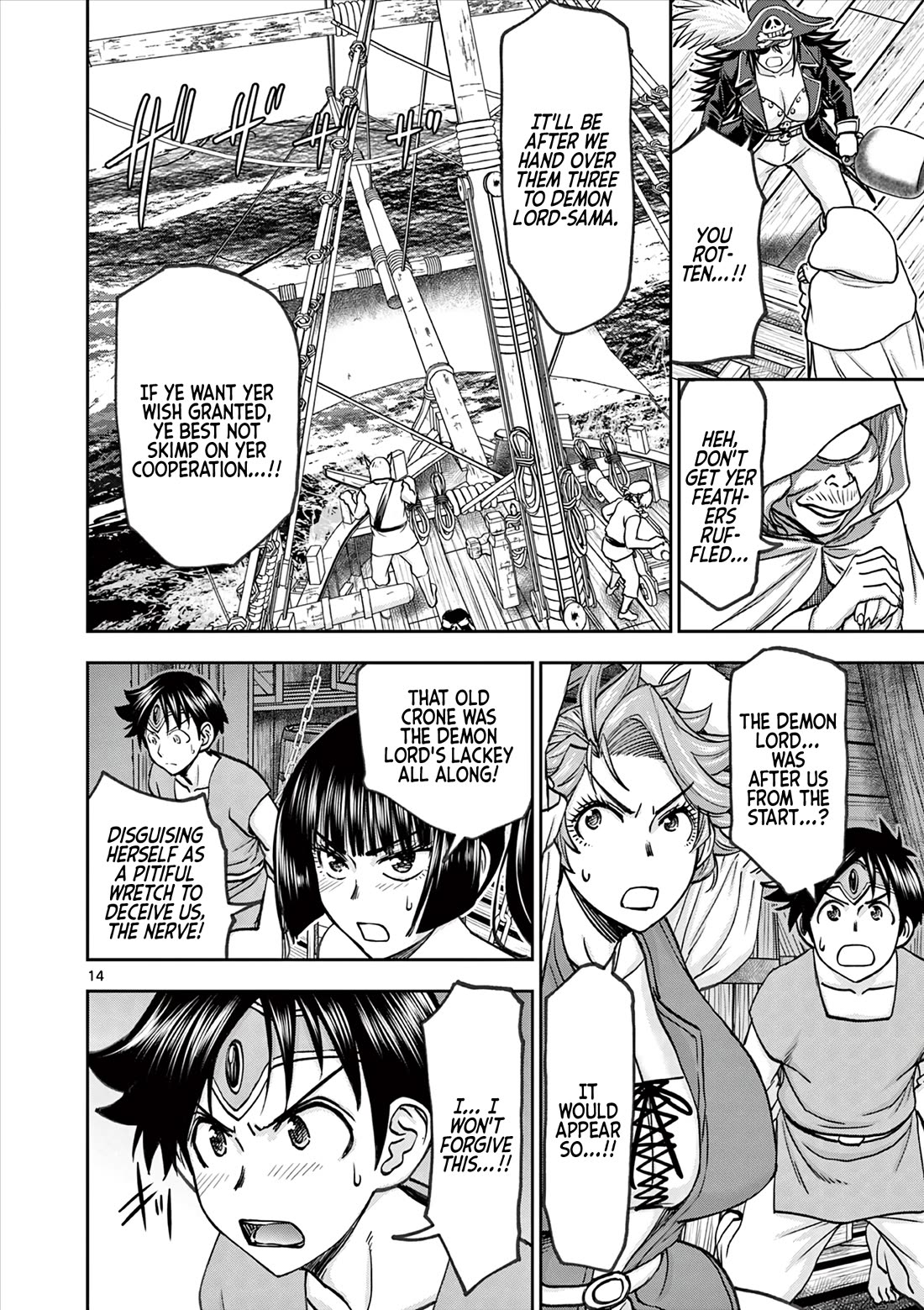 Isekai Furin ll ~Michibika Reshi Hitodzuma Tachi to Bukiyo Tensei Yuusha~ chapter 46 page 14