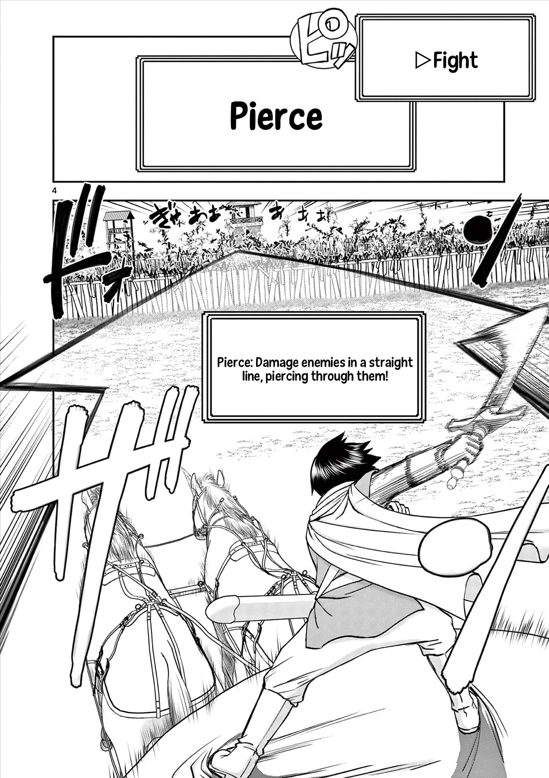 Isekai Furin ll ~Michibika Reshi Hitodzuma Tachi to Bukiyo Tensei Yuusha~ chapter 46 page 4