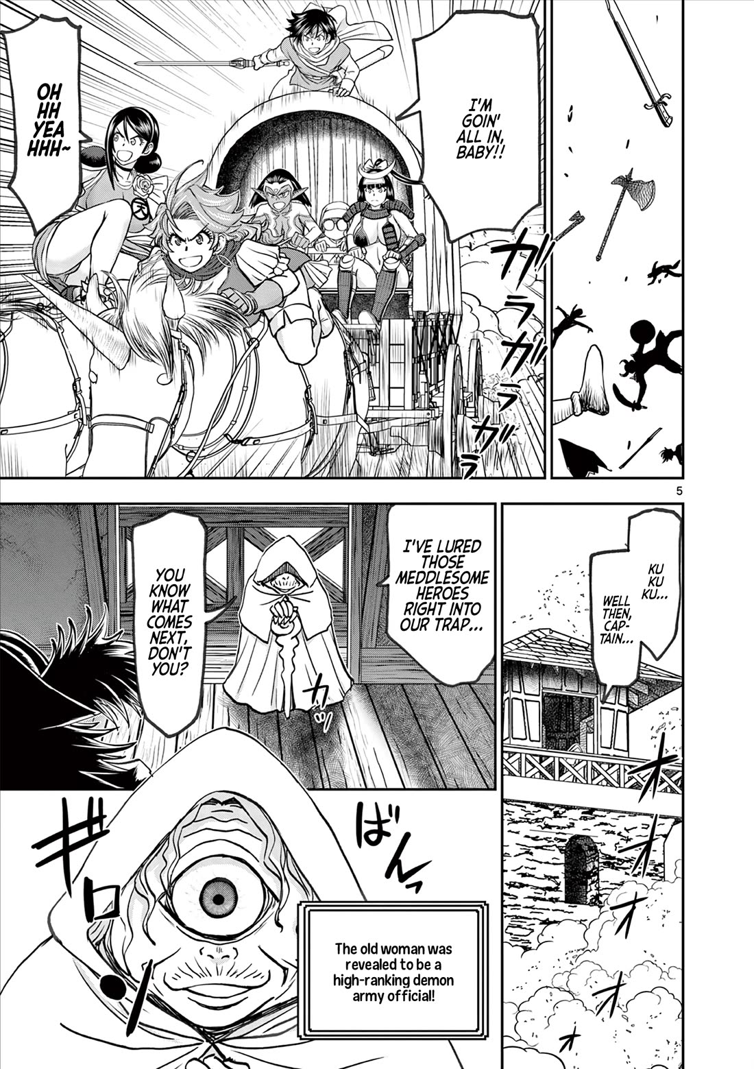 Isekai Furin ll ~Michibika Reshi Hitodzuma Tachi to Bukiyo Tensei Yuusha~ chapter 46 page 5