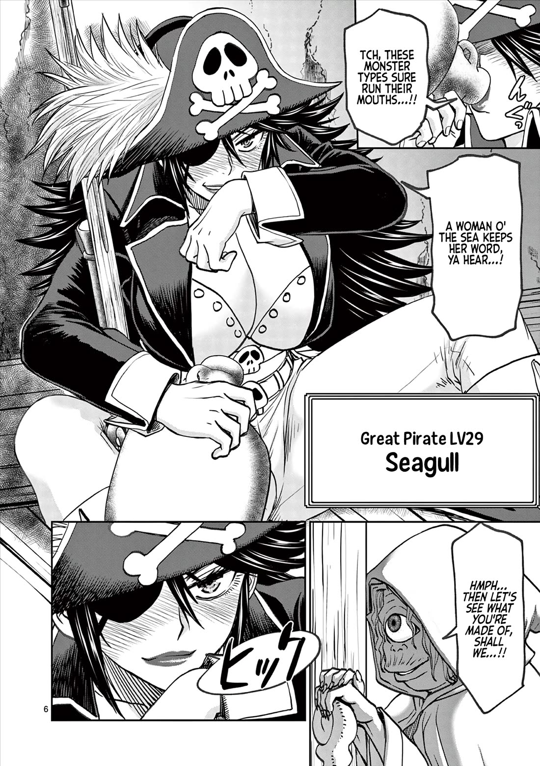 Isekai Furin ll ~Michibika Reshi Hitodzuma Tachi to Bukiyo Tensei Yuusha~ chapter 46 page 6