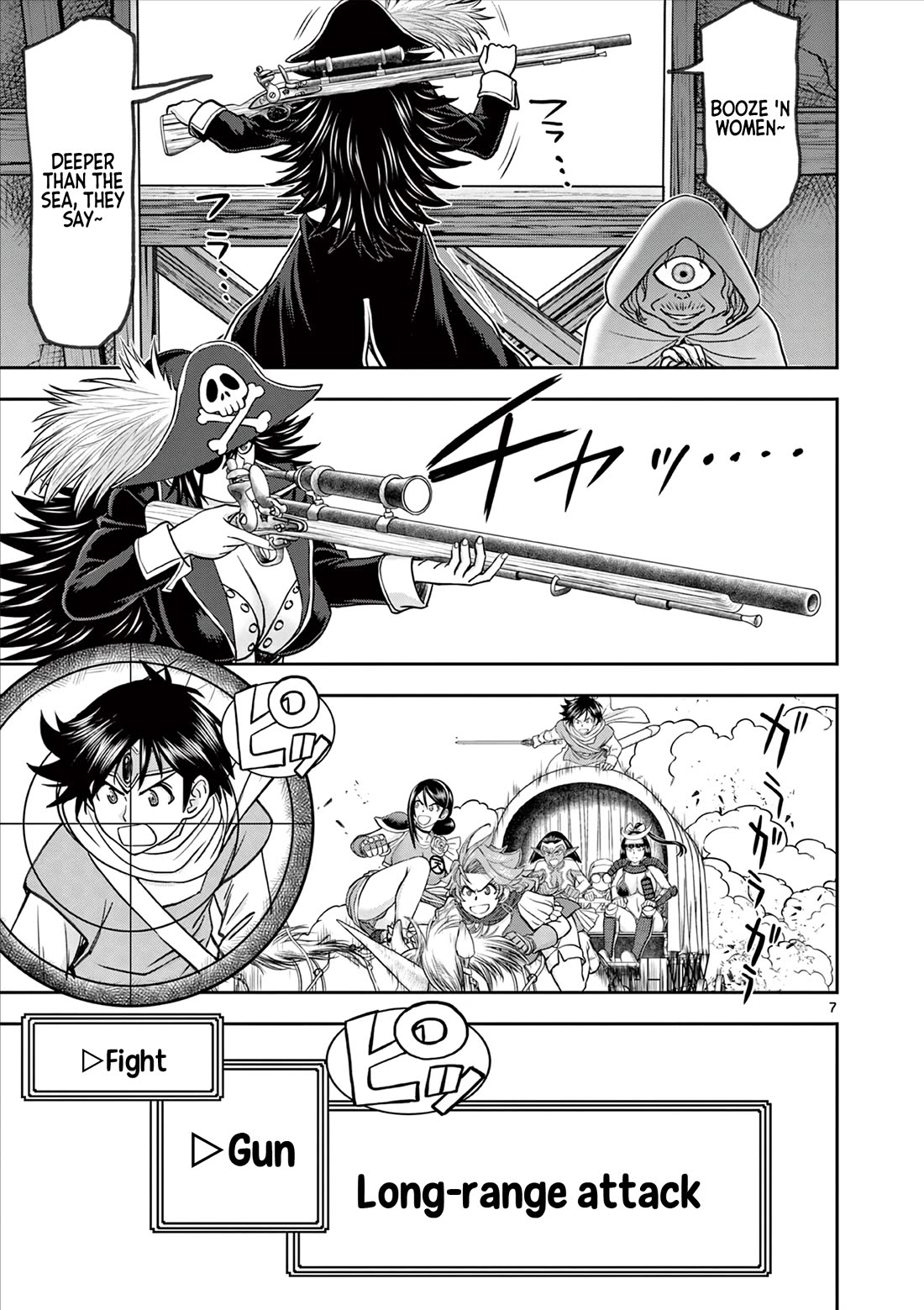 Isekai Furin ll ~Michibika Reshi Hitodzuma Tachi to Bukiyo Tensei Yuusha~ chapter 46 page 7