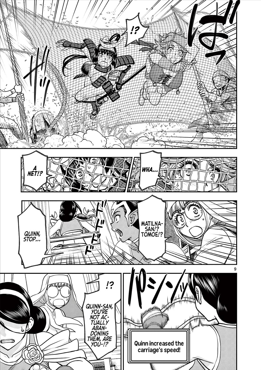 Isekai Furin ll ~Michibika Reshi Hitodzuma Tachi to Bukiyo Tensei Yuusha~ chapter 46 page 9