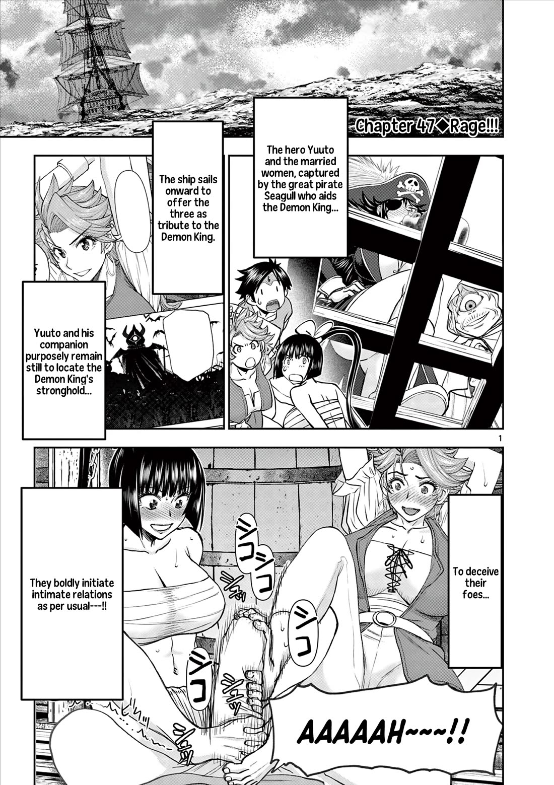 Isekai Furin ll ~Michibika Reshi Hitodzuma Tachi to Bukiyo Tensei Yuusha~ chapter 47 page 1