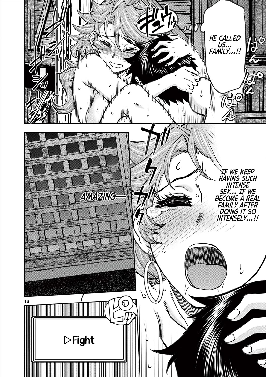 Isekai Furin ll ~Michibika Reshi Hitodzuma Tachi to Bukiyo Tensei Yuusha~ chapter 47 page 16