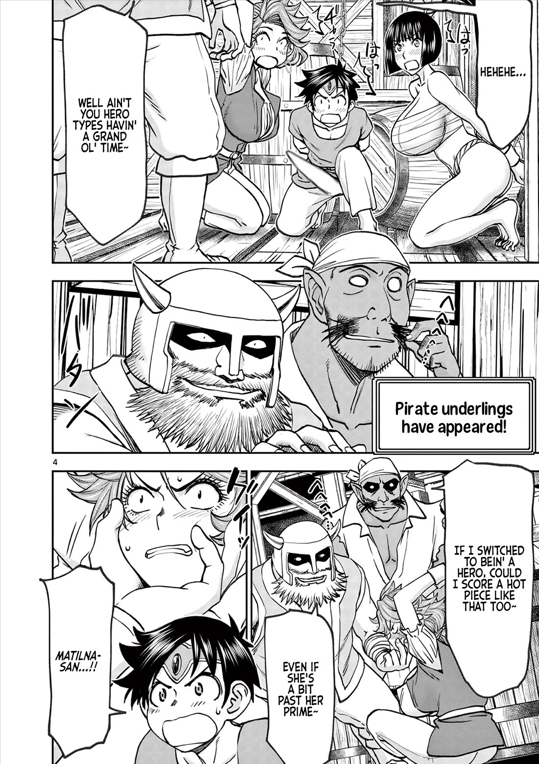 Isekai Furin ll ~Michibika Reshi Hitodzuma Tachi to Bukiyo Tensei Yuusha~ chapter 47 page 4