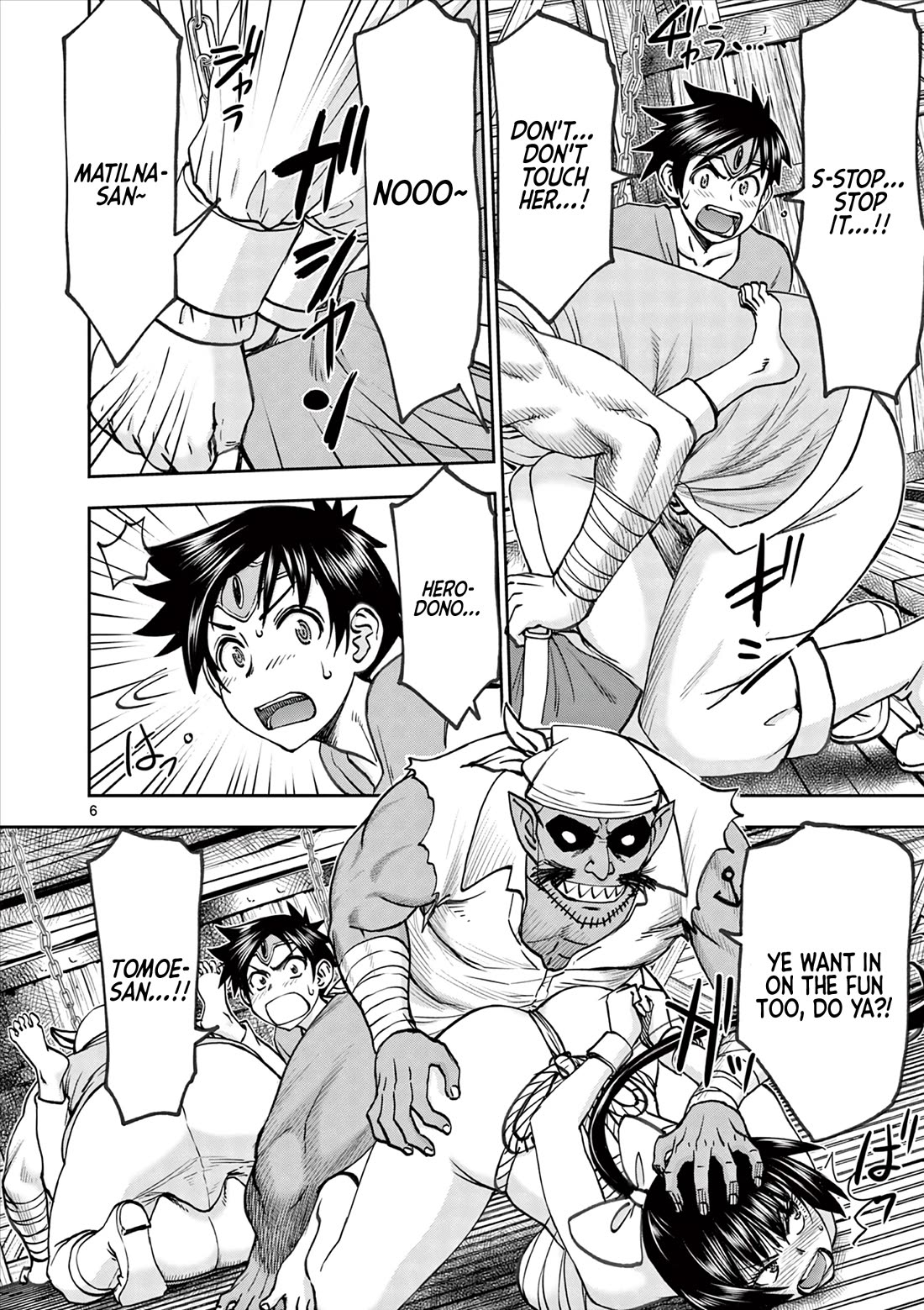 Isekai Furin ll ~Michibika Reshi Hitodzuma Tachi to Bukiyo Tensei Yuusha~ chapter 47 page 6